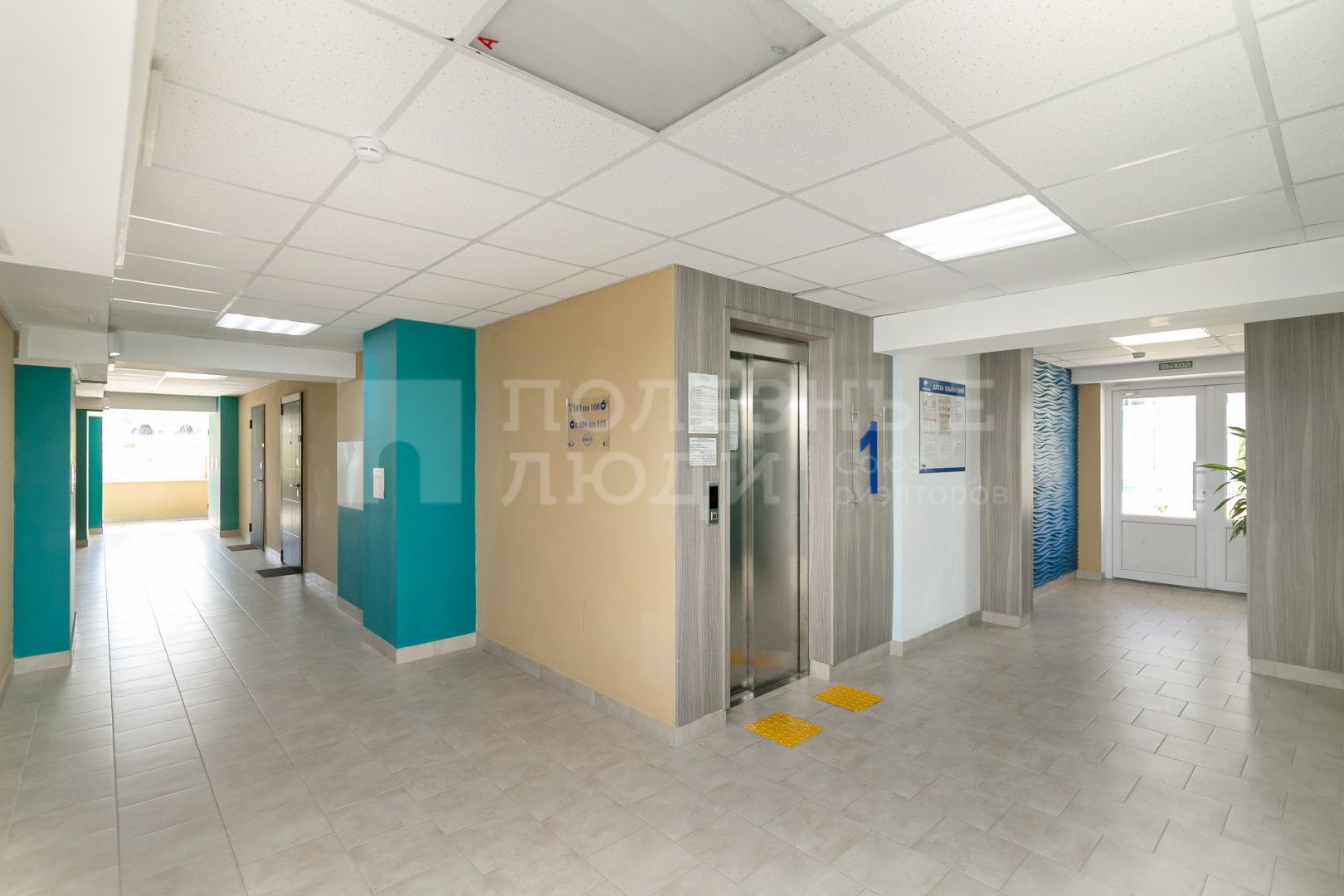Фото недвижимости