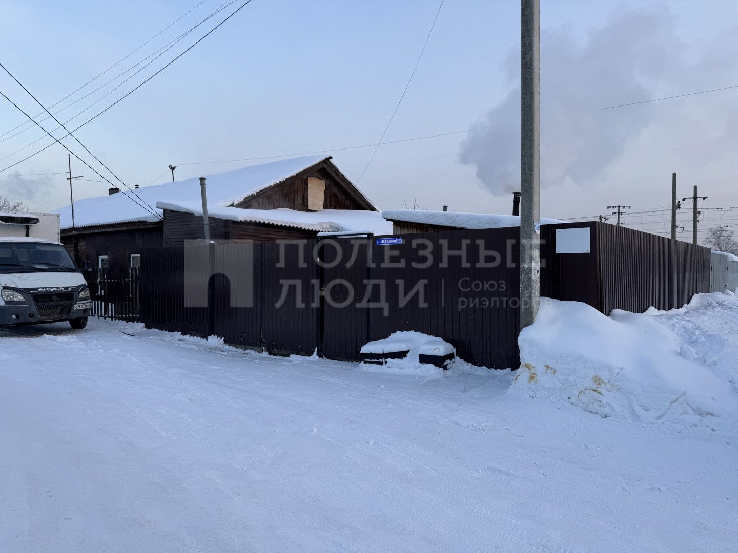 Фото недвижимости