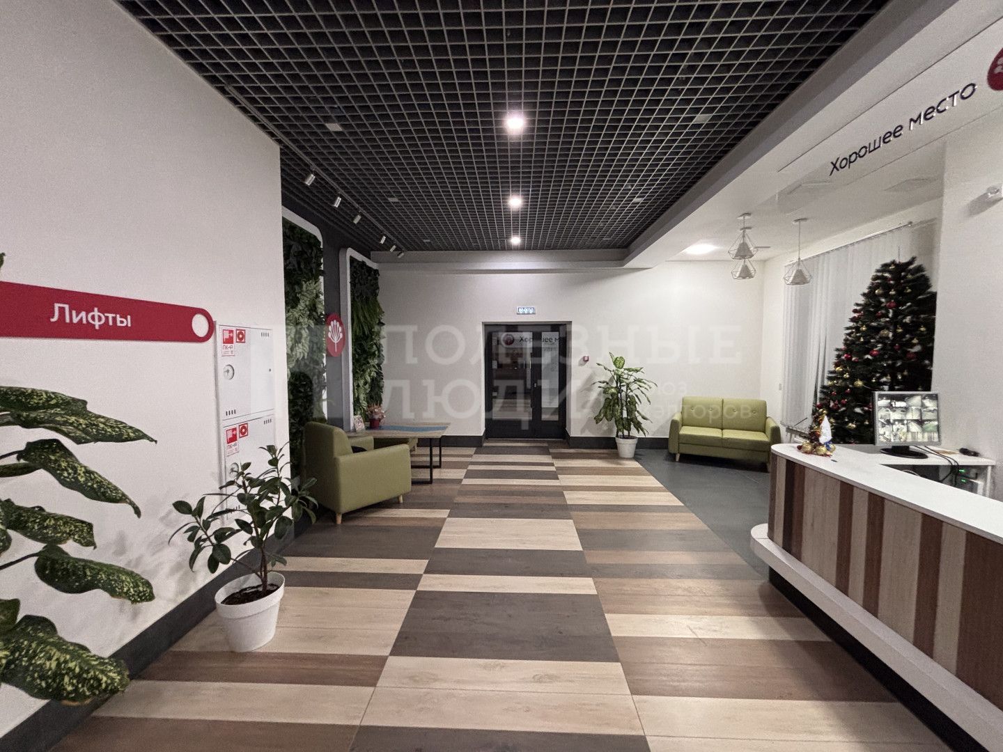 Фото недвижимости