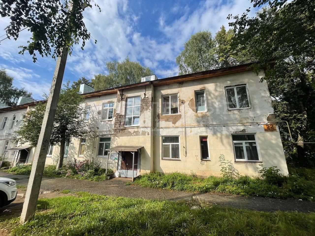 Фото недвижимости