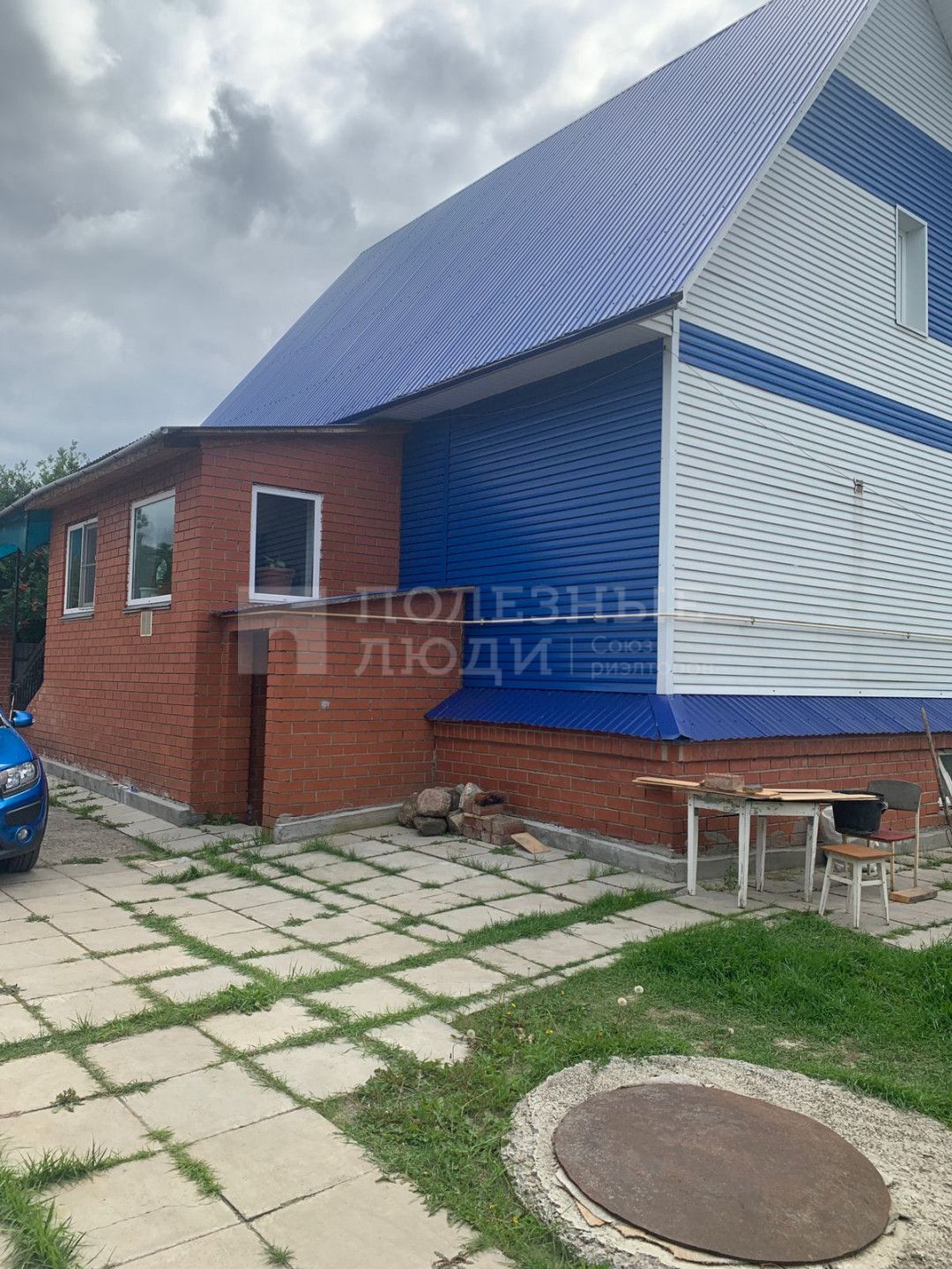 Фото недвижимости