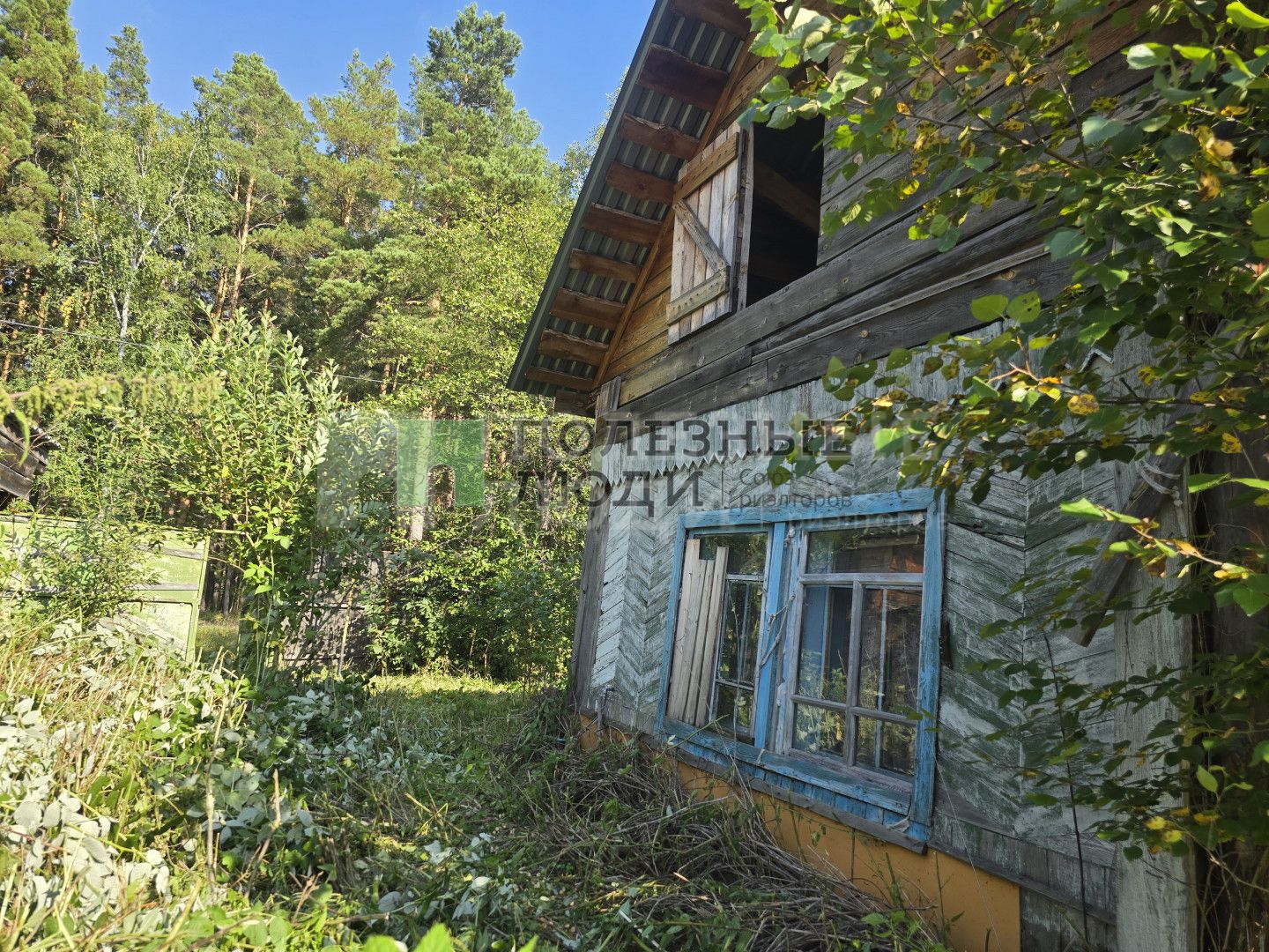 Фото недвижимости