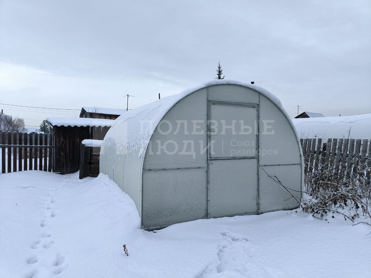 Фото недвижимости