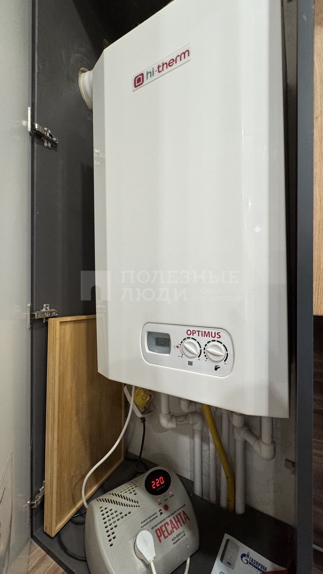 Фото недвижимости