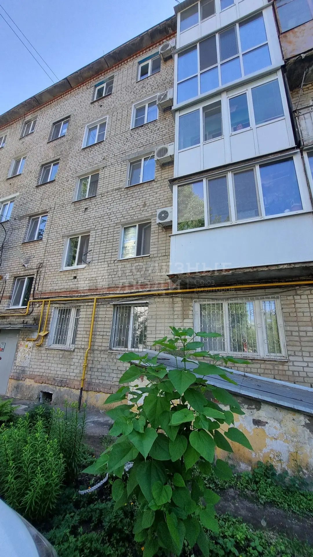 Фото недвижимости