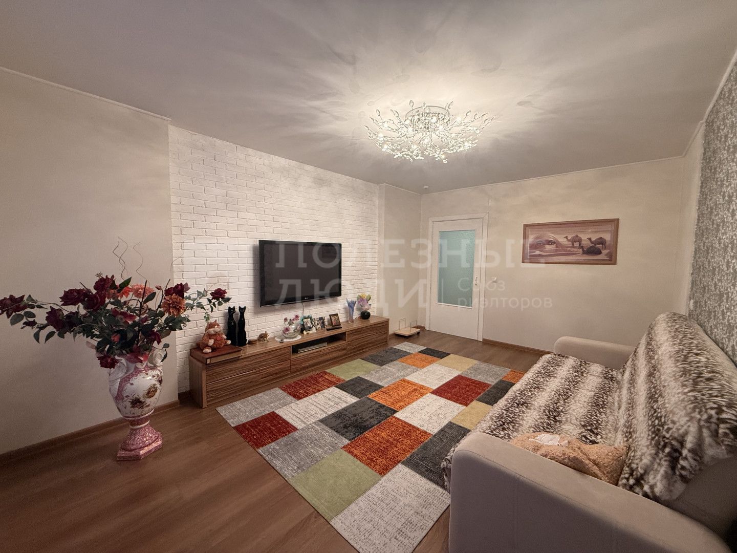 Фото недвижимости