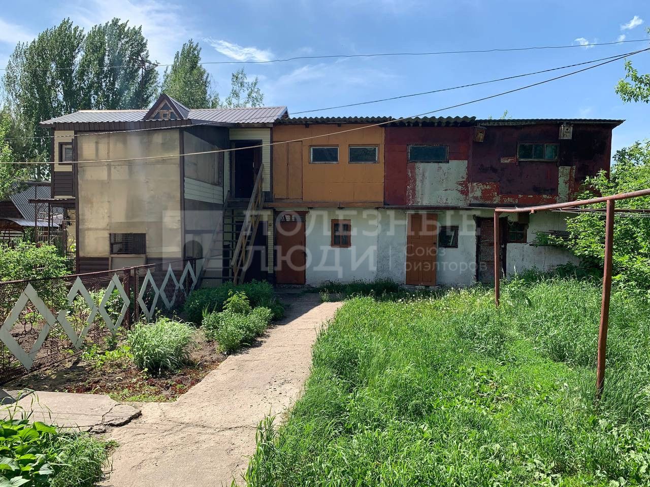 Фото недвижимости