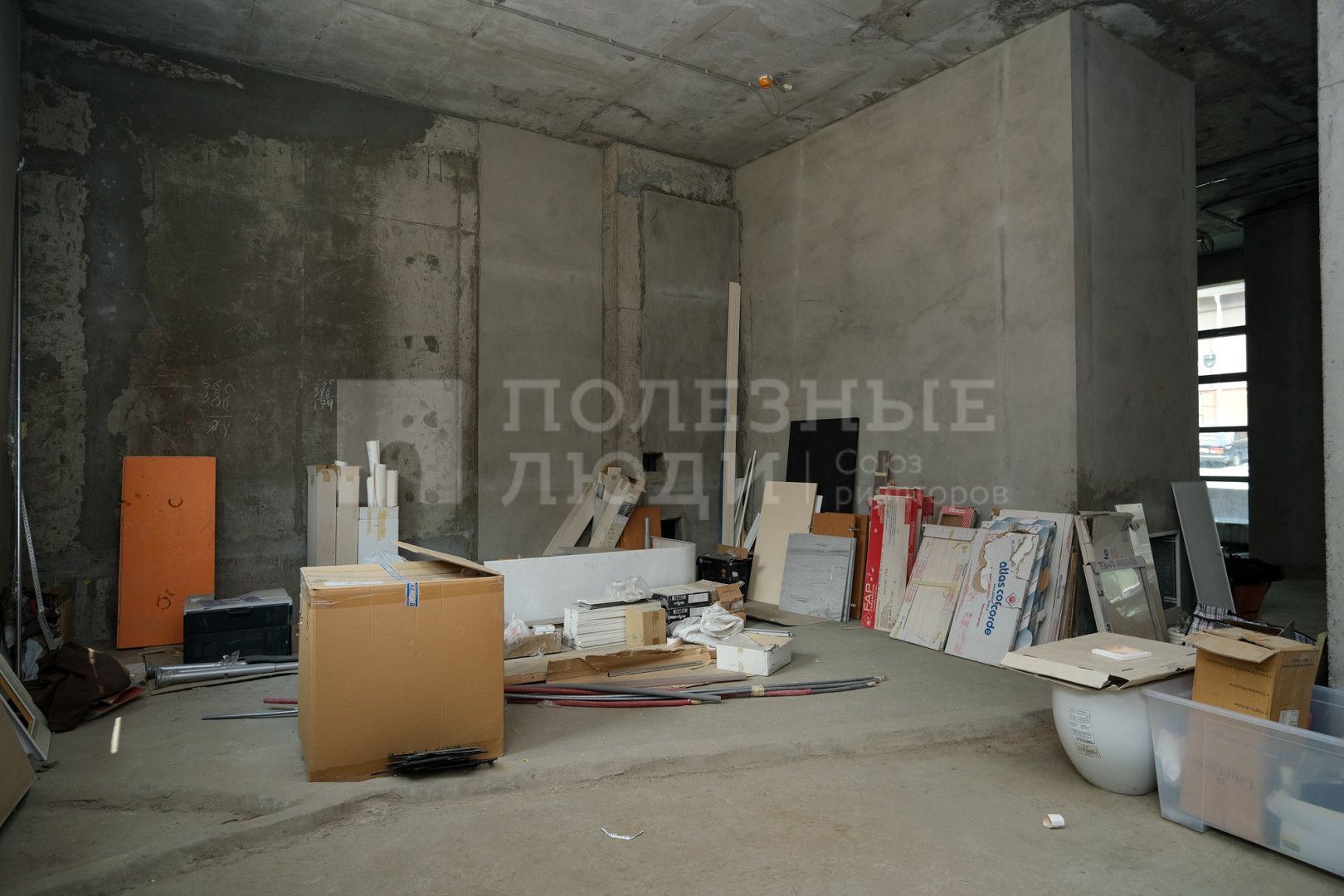 Фото недвижимости