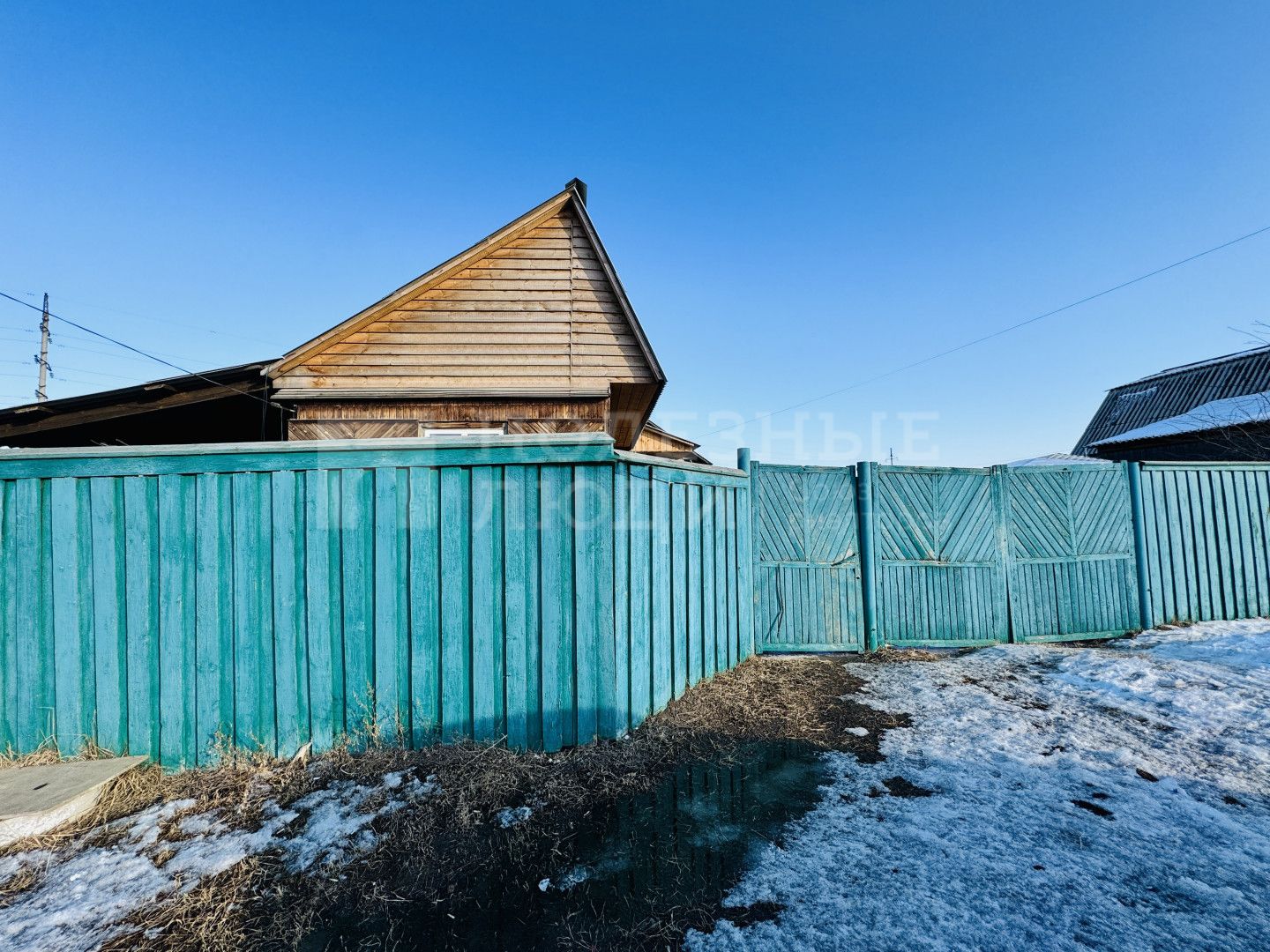 Фото недвижимости
