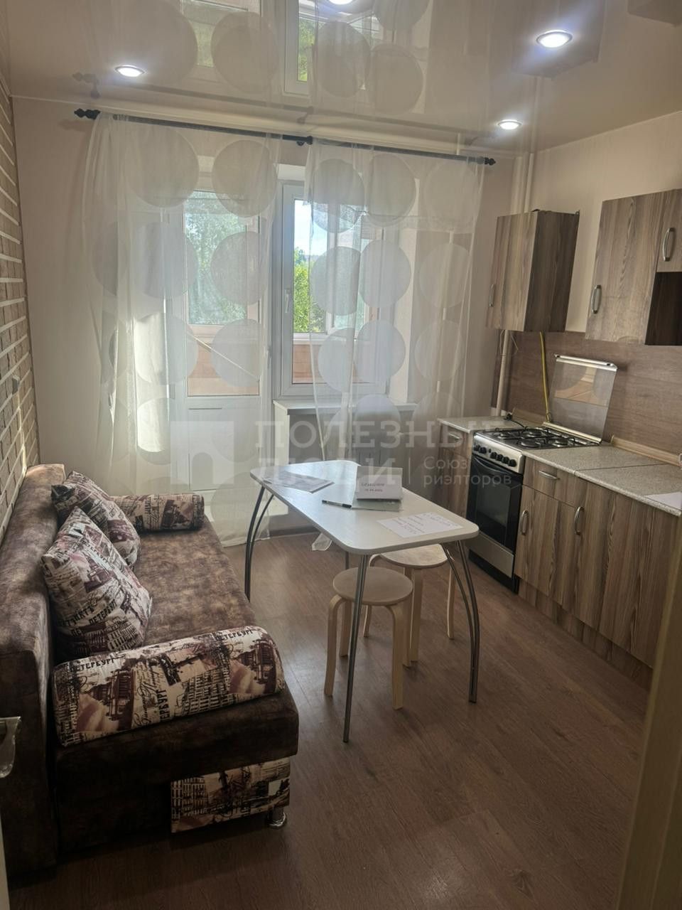 Фото недвижимости