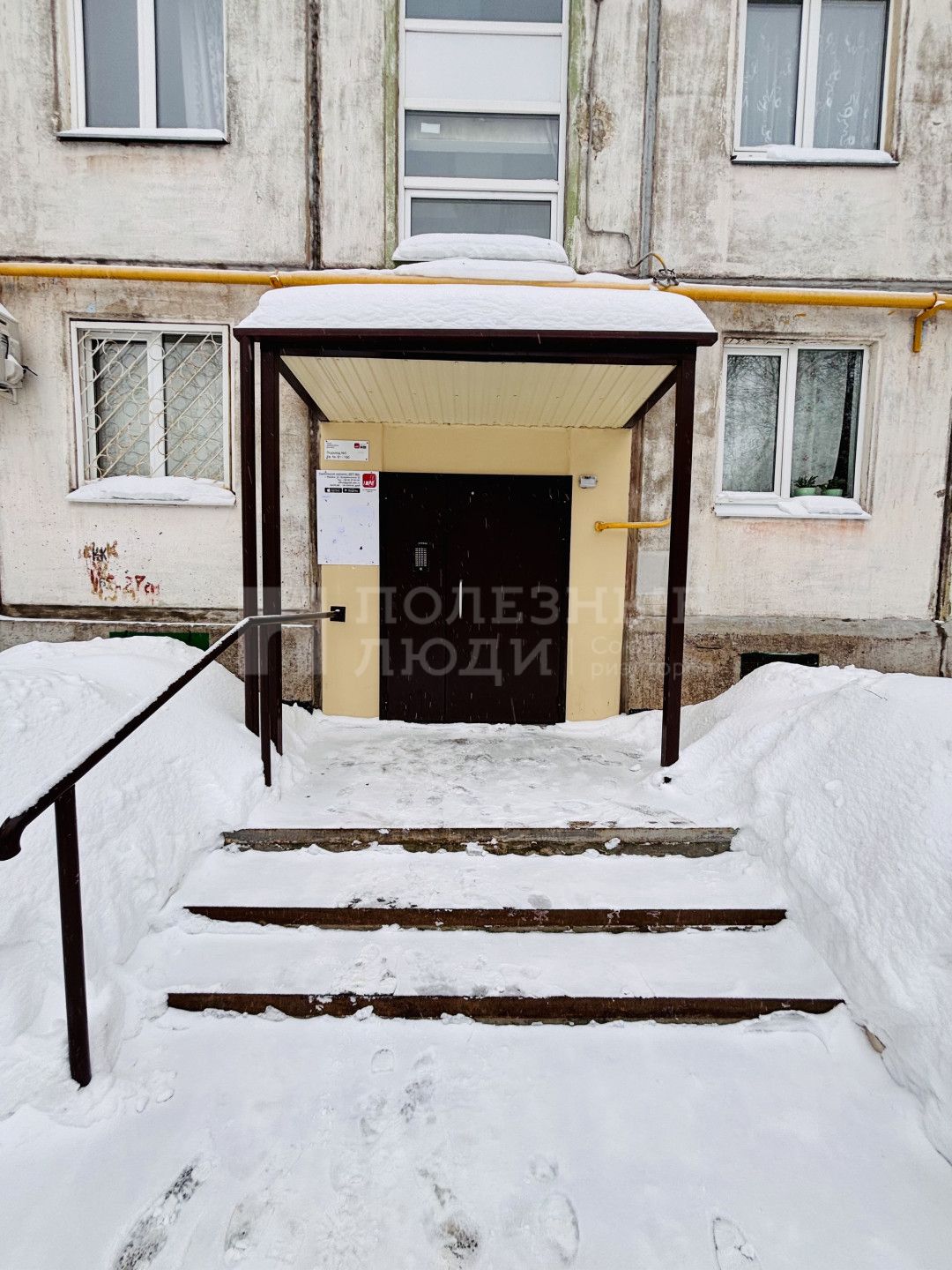 Фото недвижимости