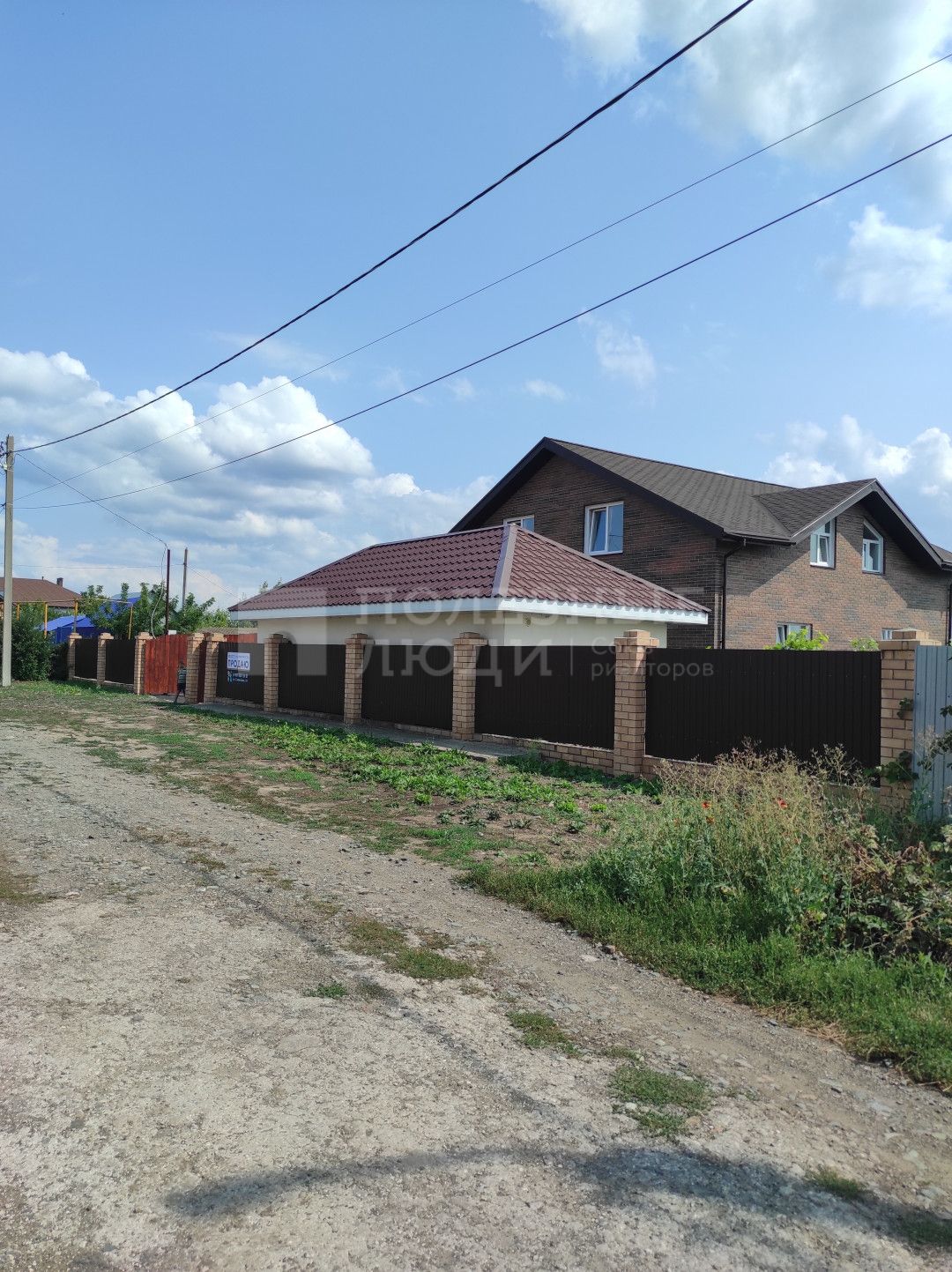 Фото недвижимости