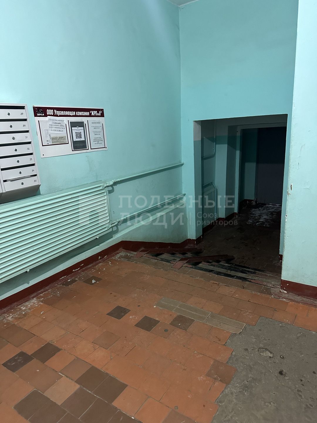 Фото недвижимости