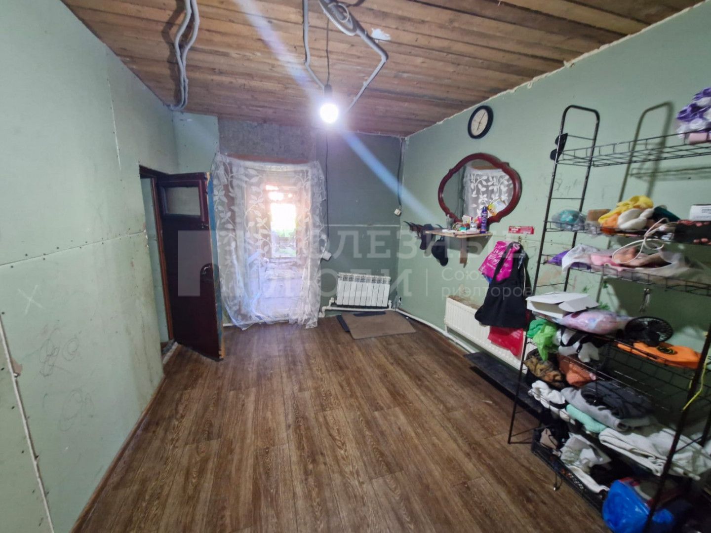 Фото недвижимости