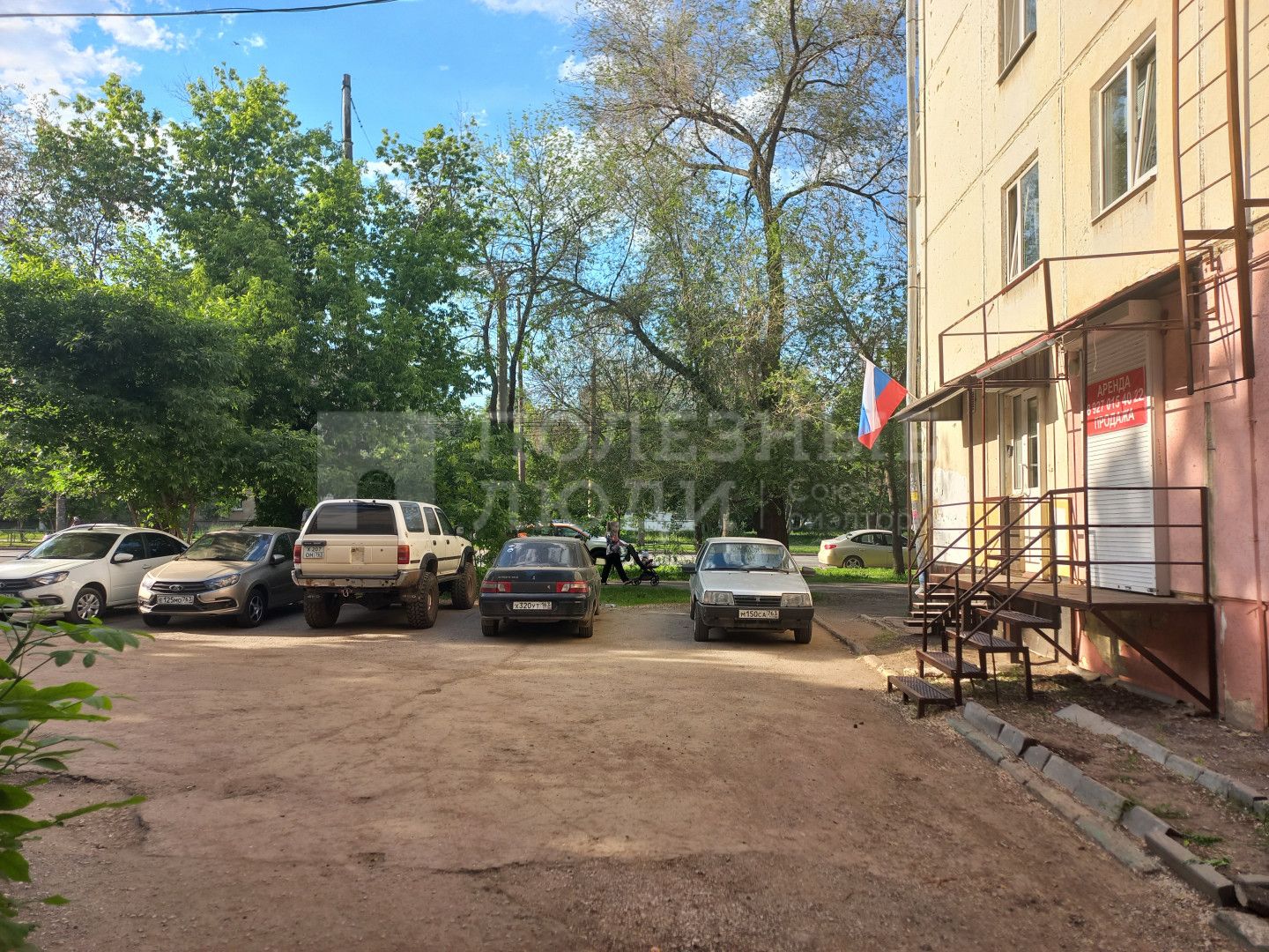 Фото недвижимости