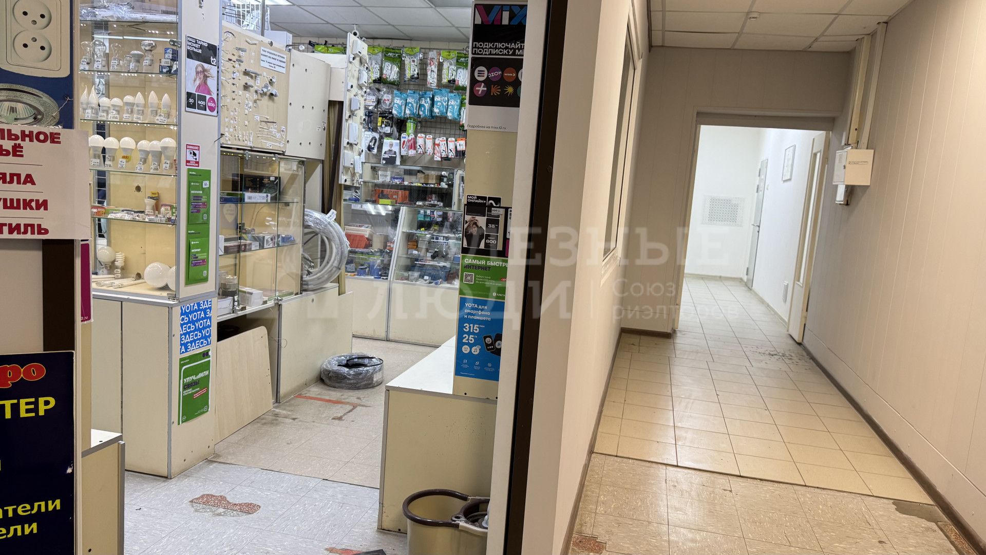 Фото недвижимости