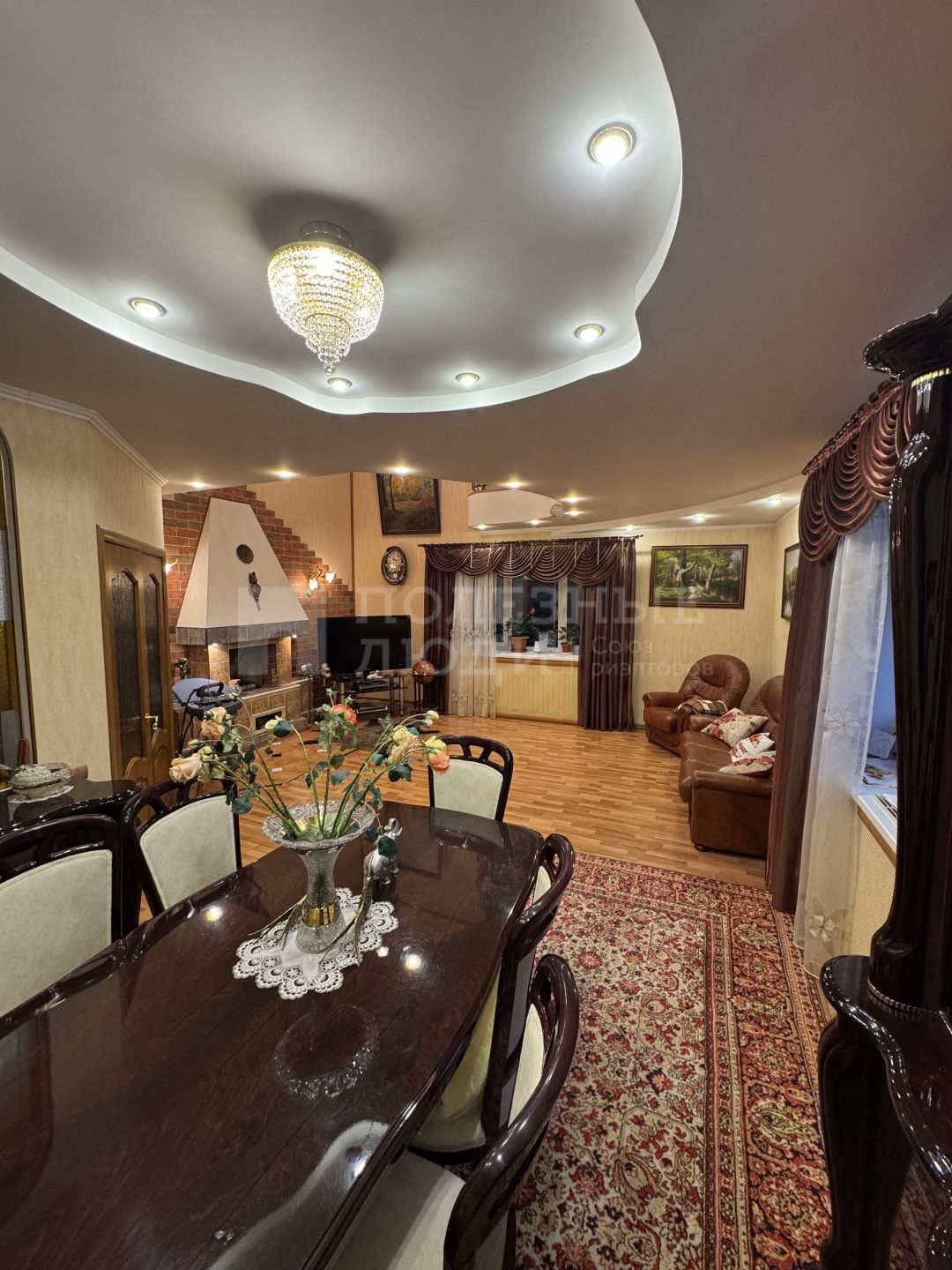 Фото недвижимости