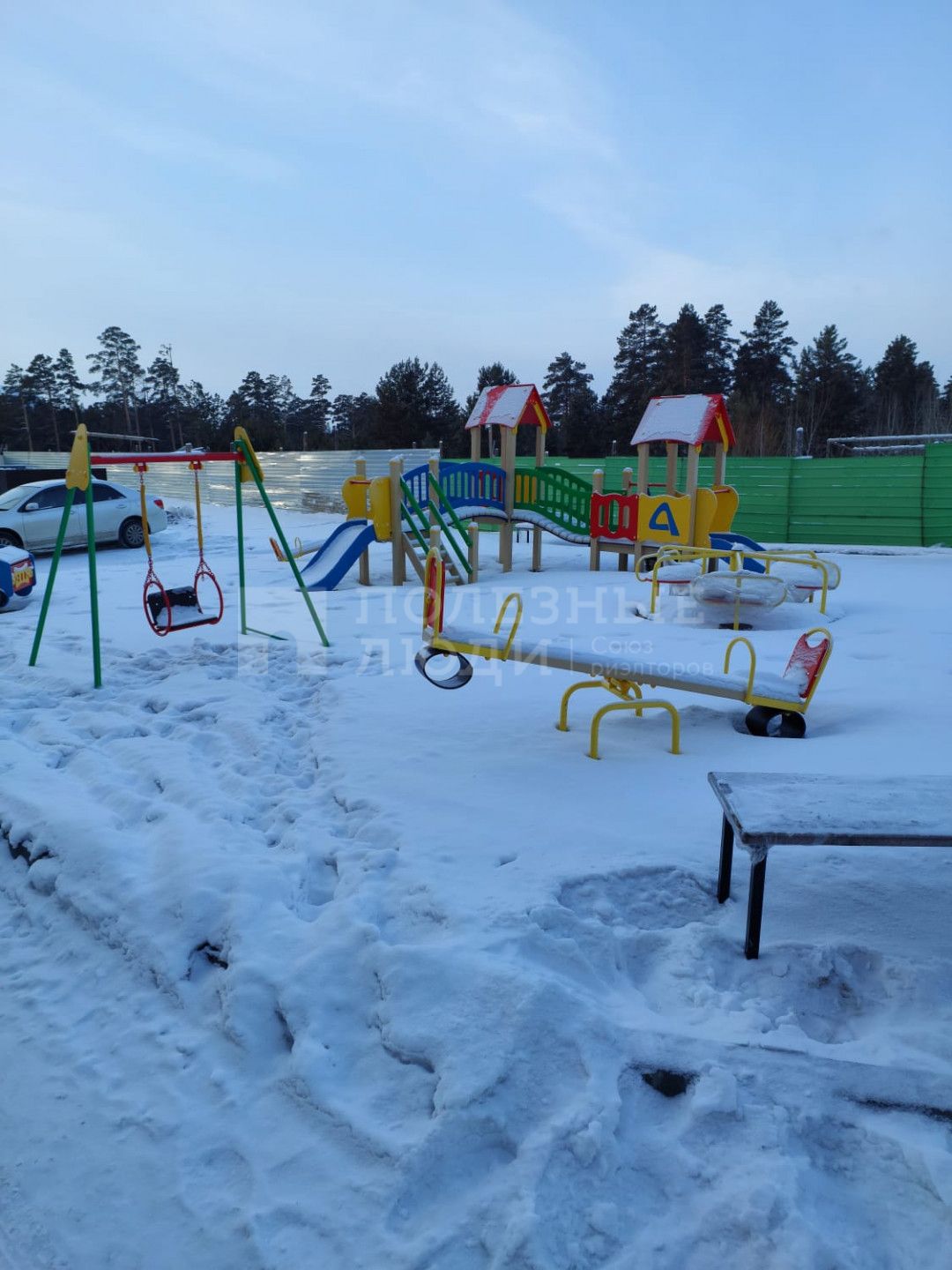 Фото недвижимости