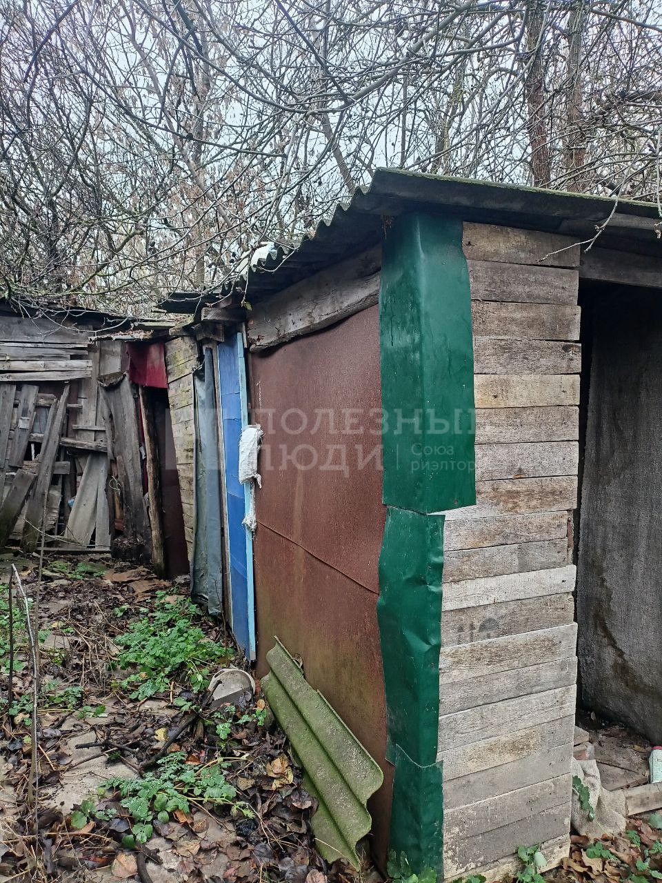 Фото недвижимости