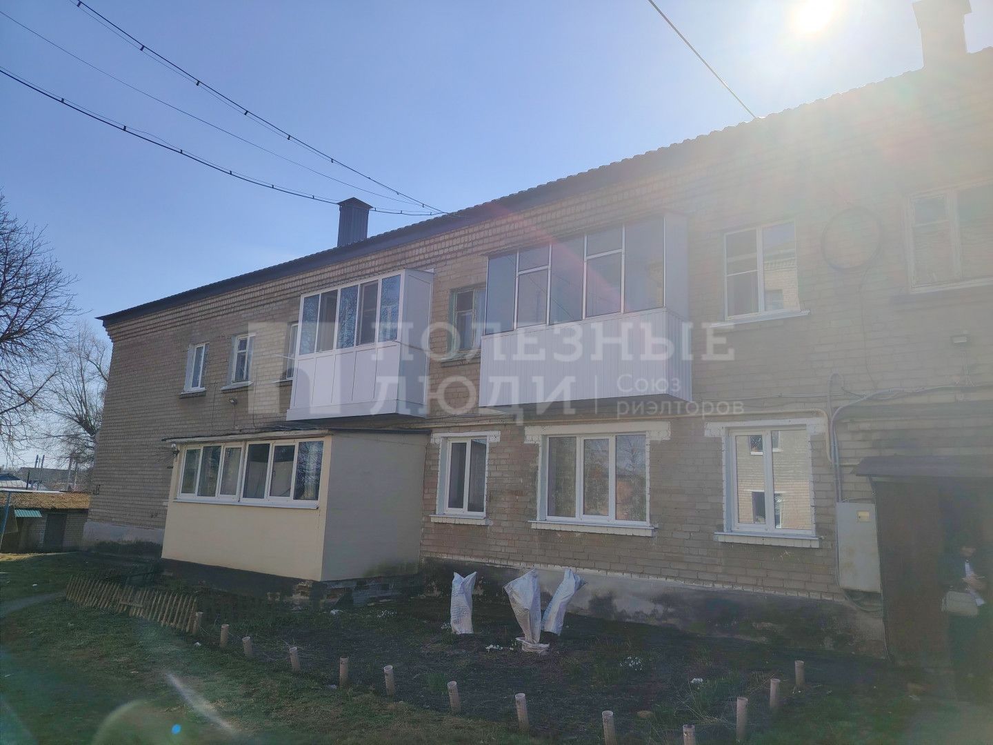 Фото недвижимости