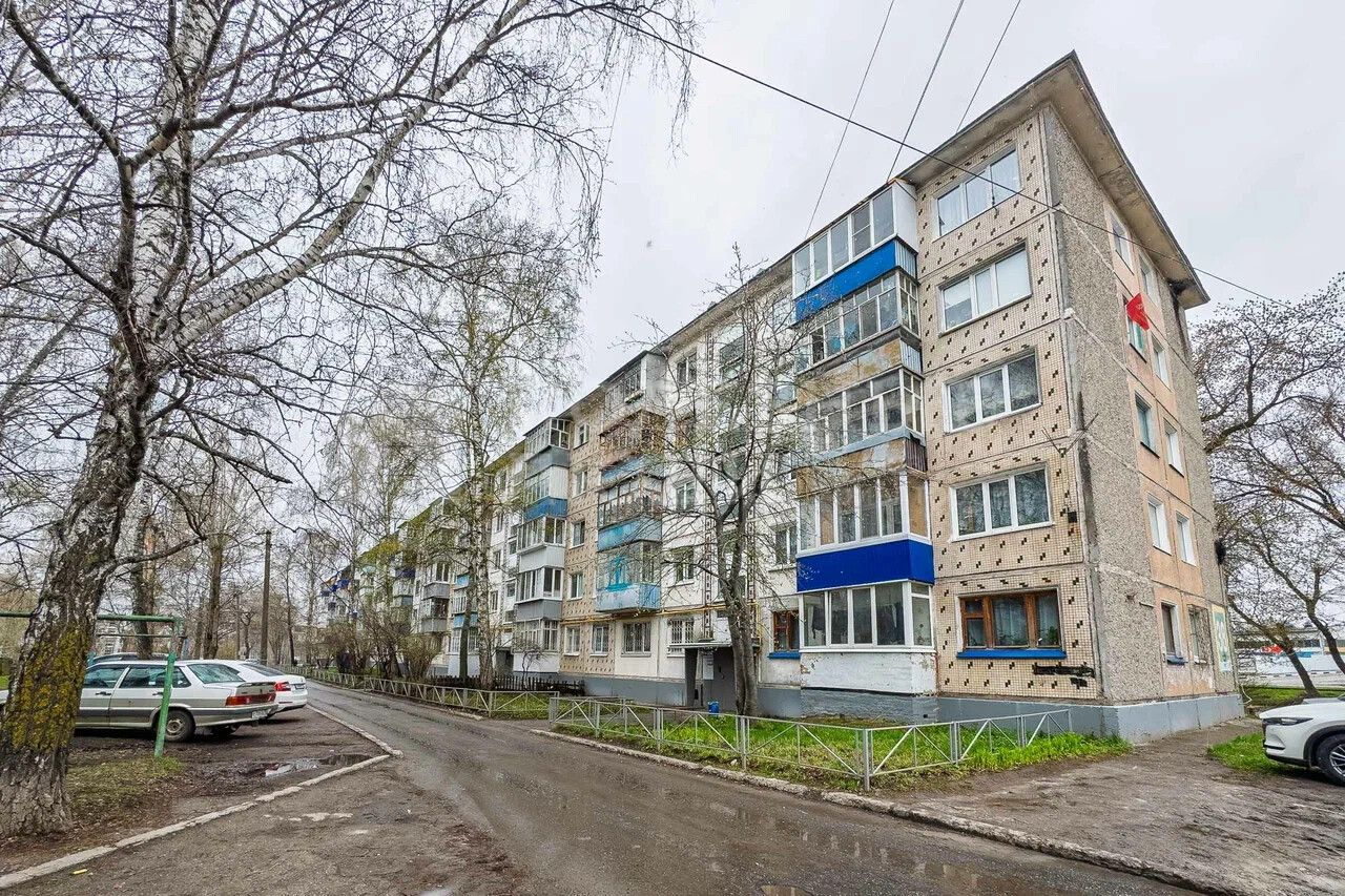 Фото недвижимости