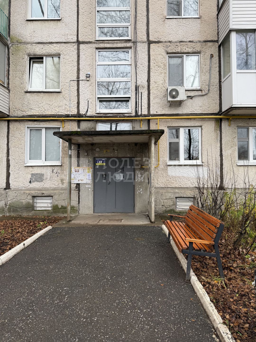 Фото недвижимости