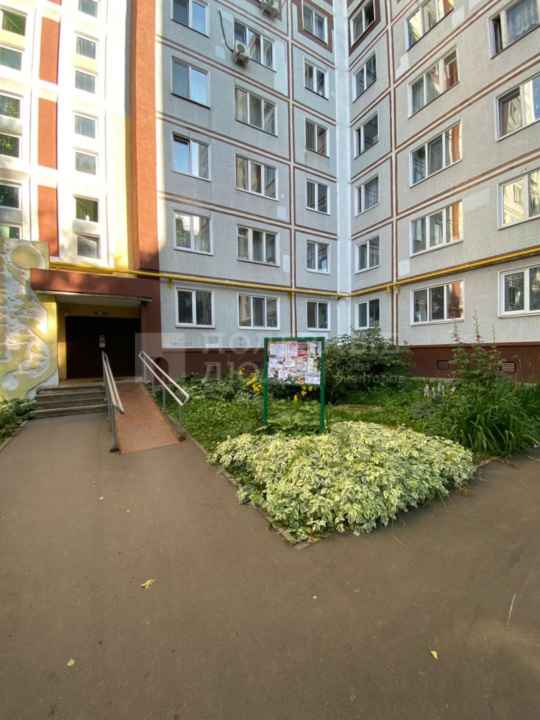Фото недвижимости
