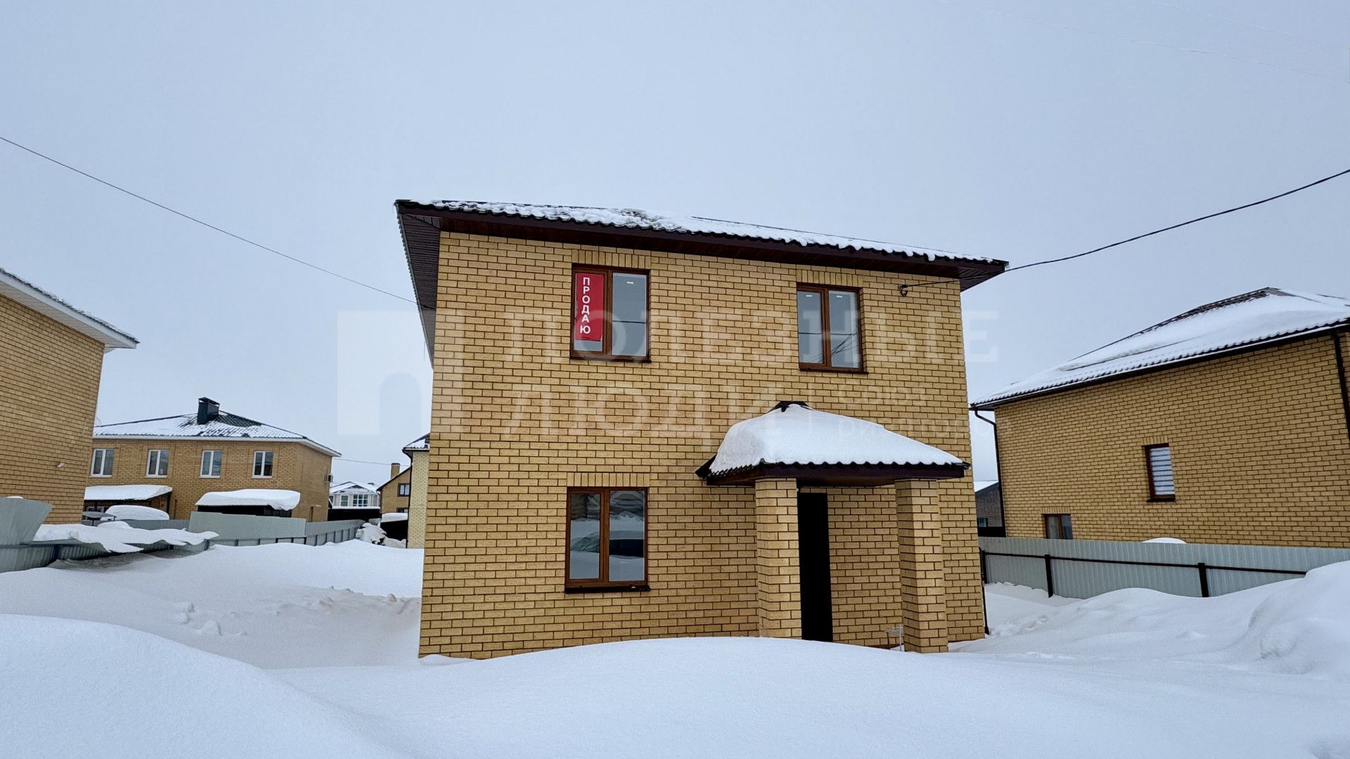 Фото недвижимости