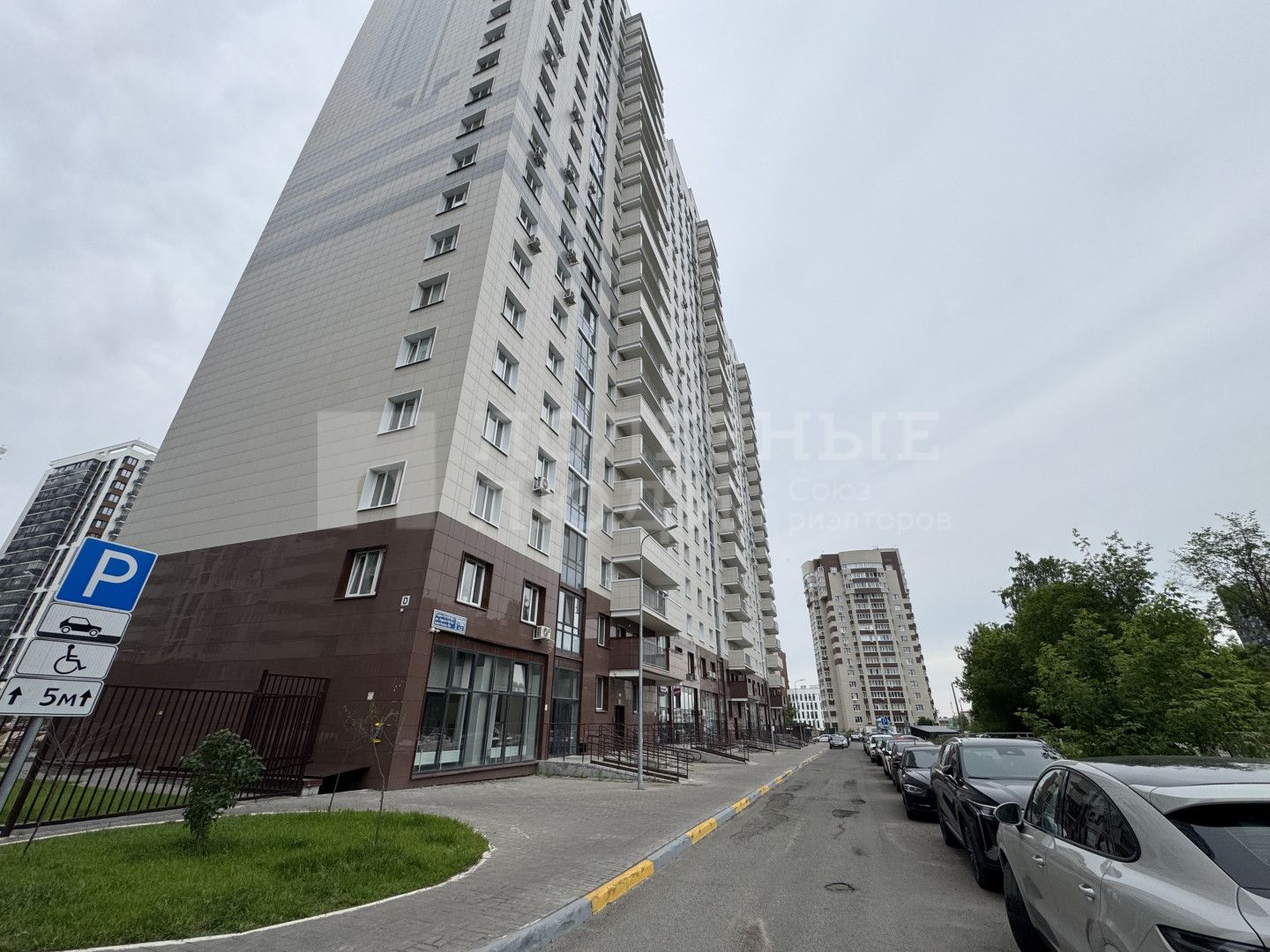 Фото недвижимости