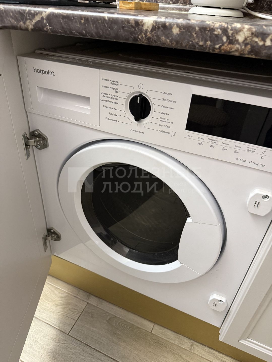 Фото недвижимости