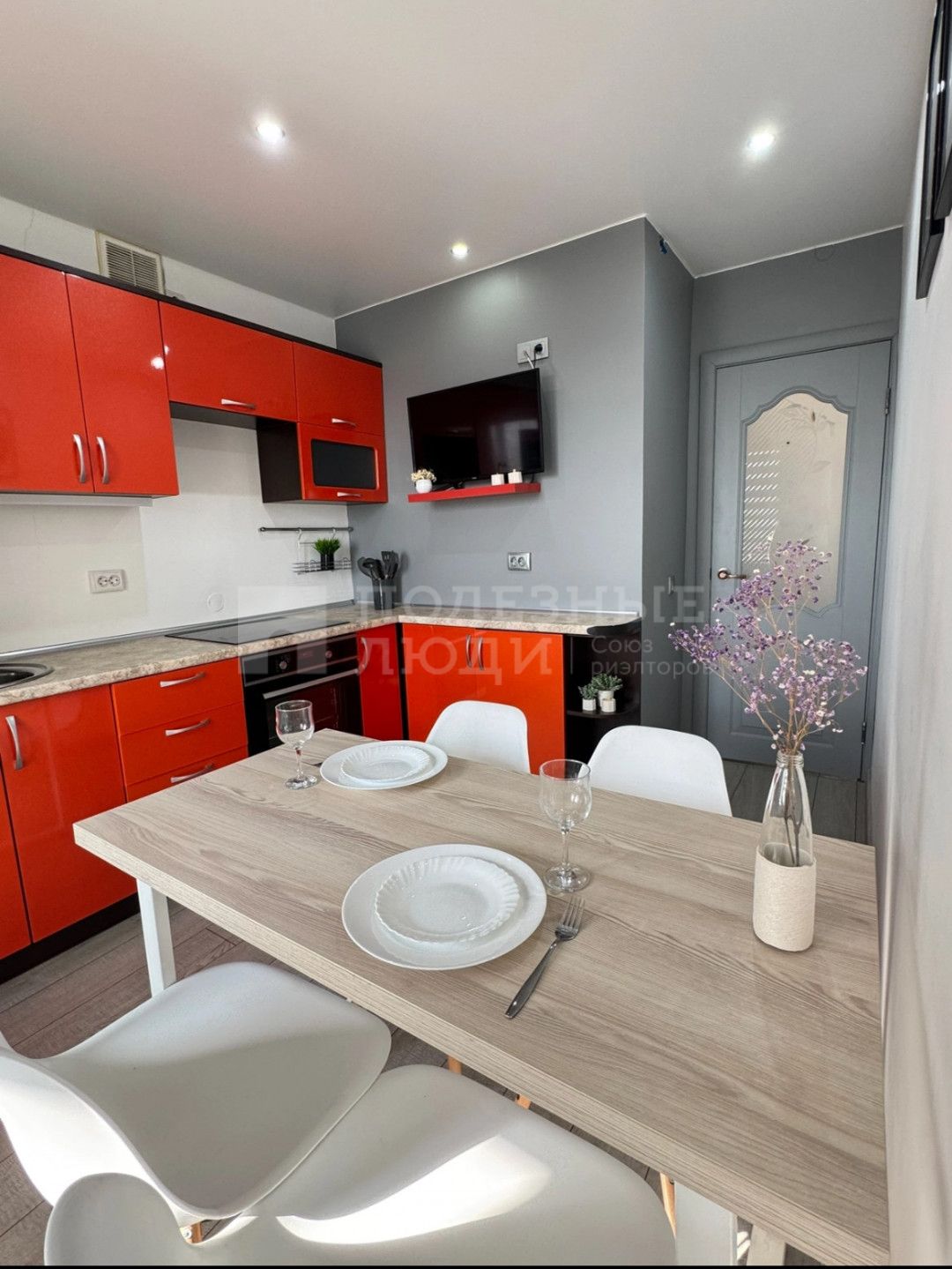 Фото недвижимости