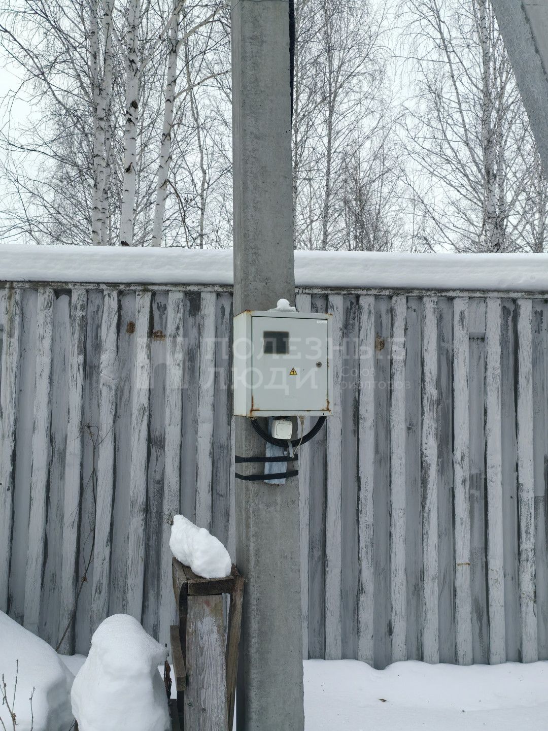 Фото недвижимости