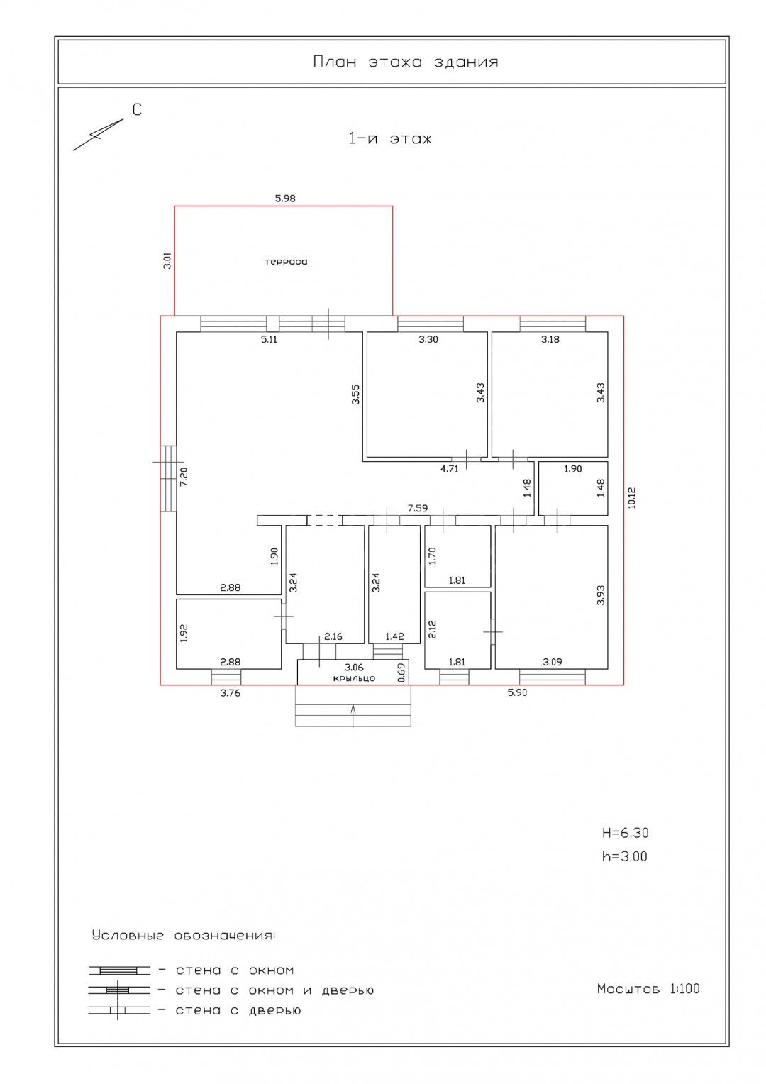 Фото недвижимости