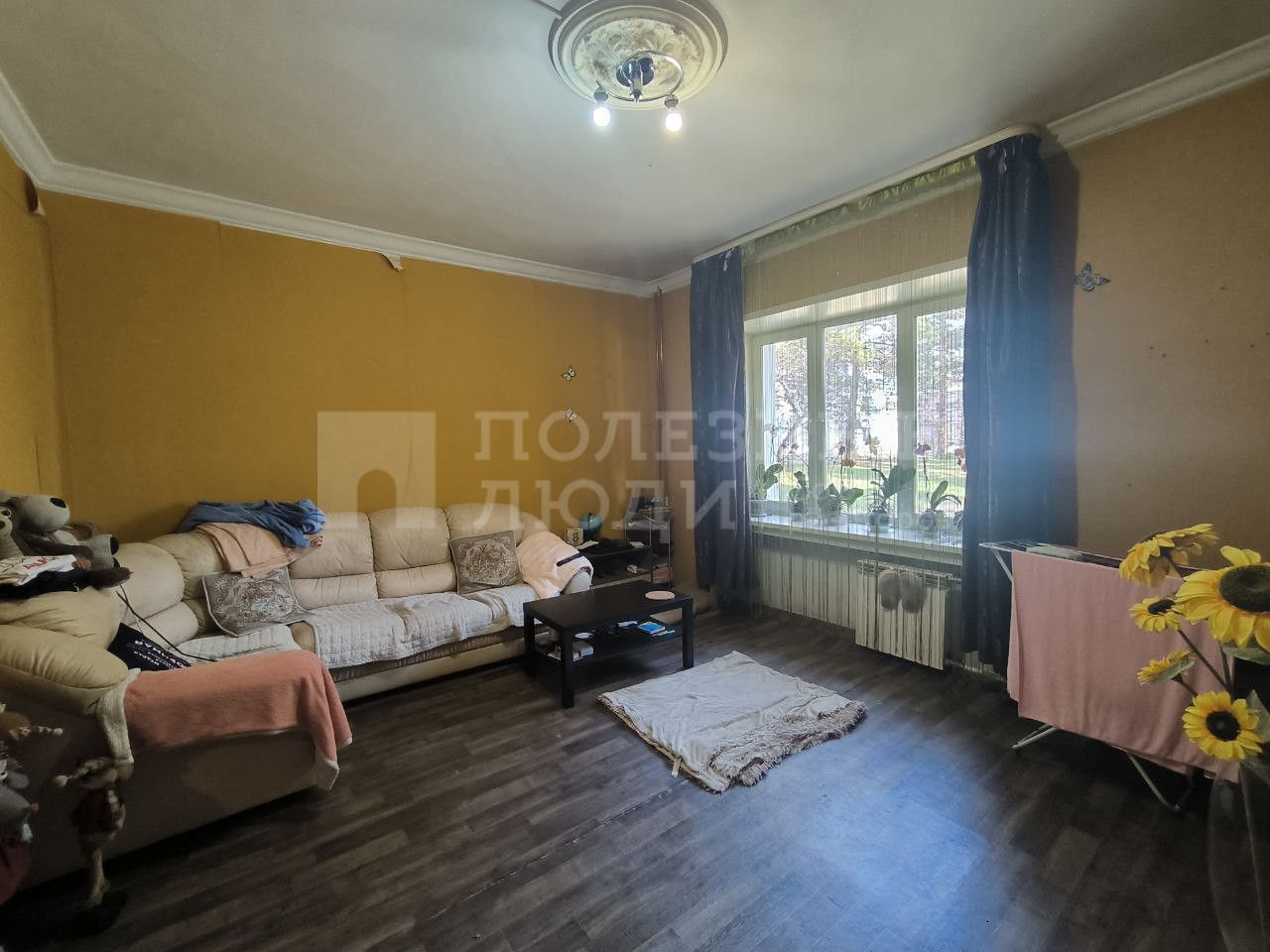 Фото недвижимости