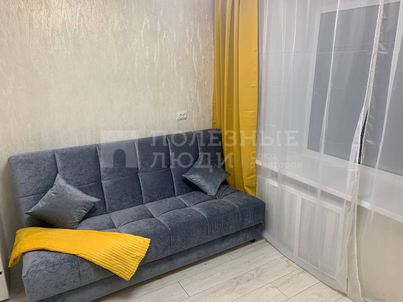 Фото недвижимости