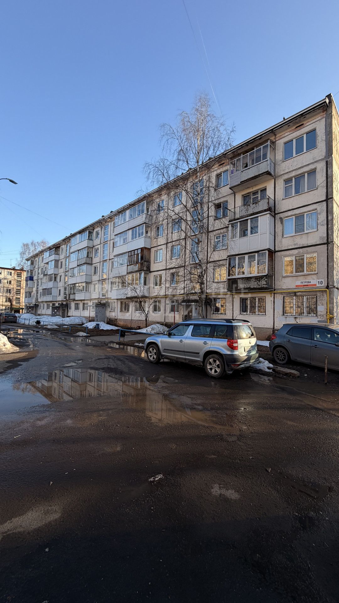 Фото недвижимости