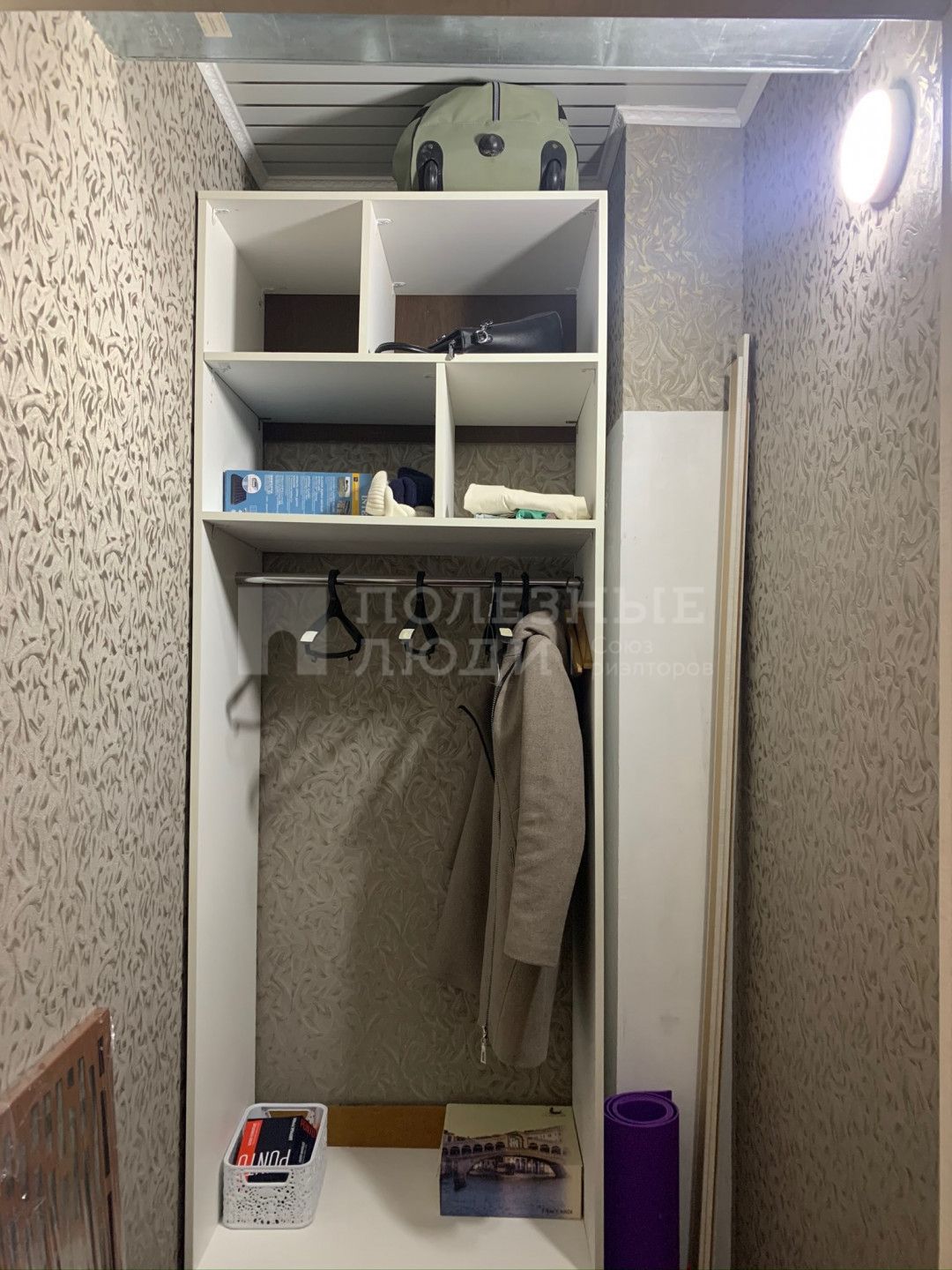 Фото недвижимости