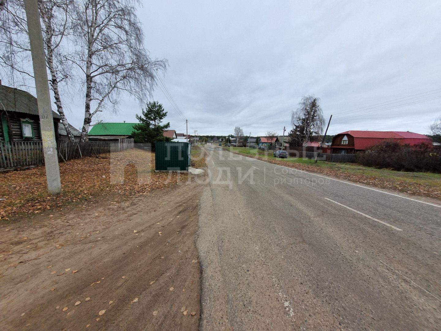 Фото недвижимости