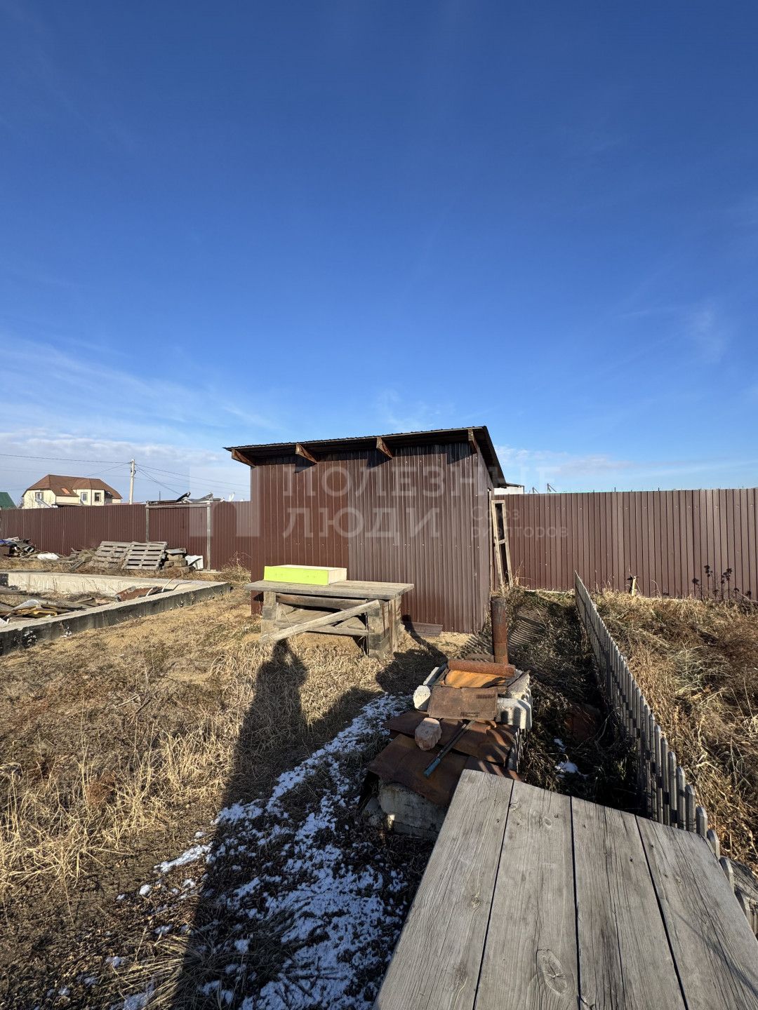 Фото недвижимости