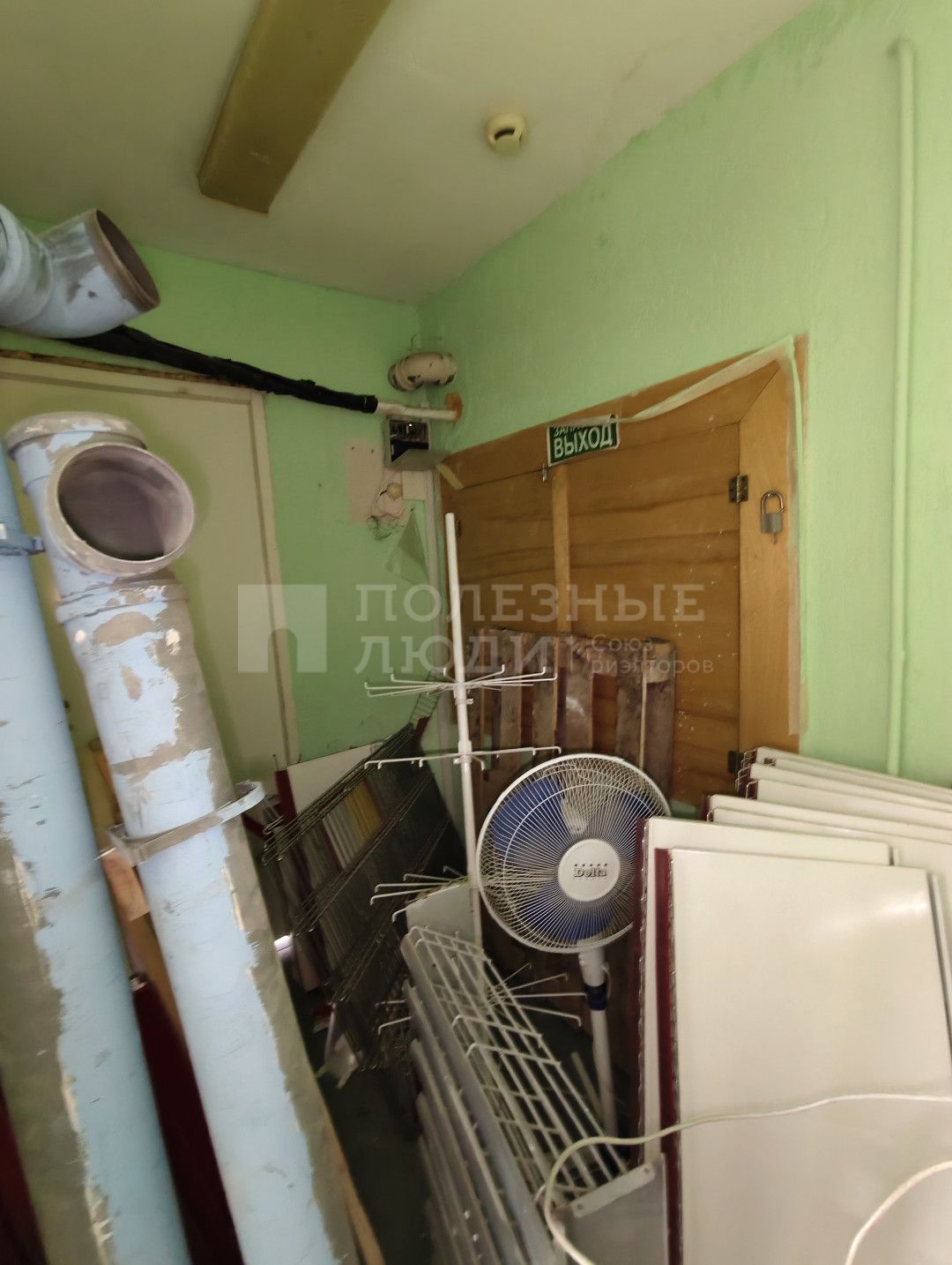 Фото недвижимости