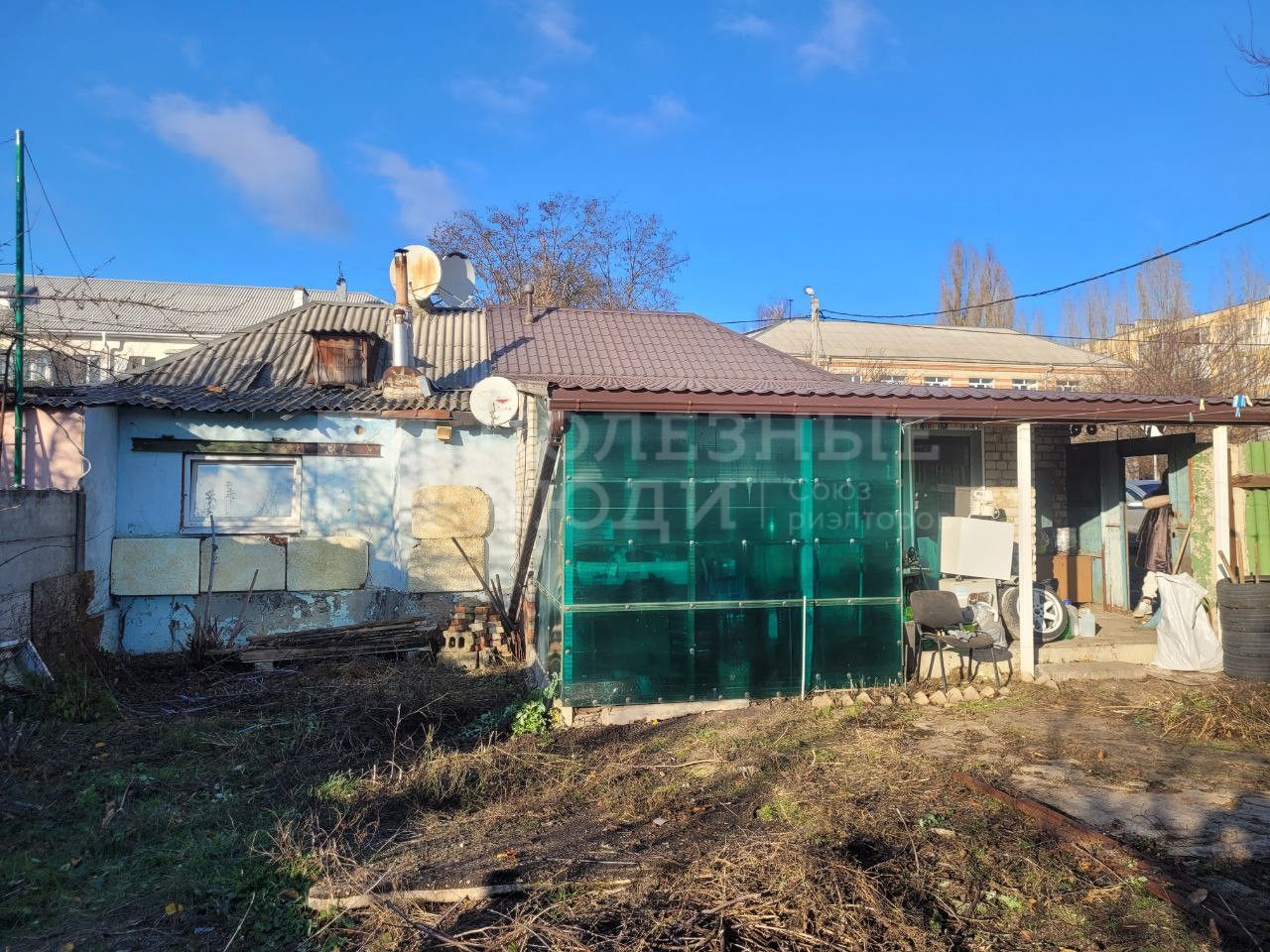 Фото недвижимости