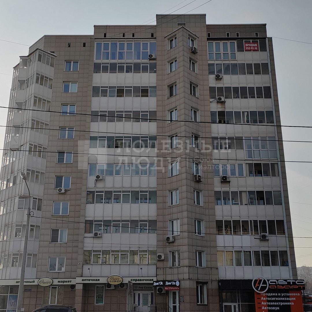 Фото недвижимости