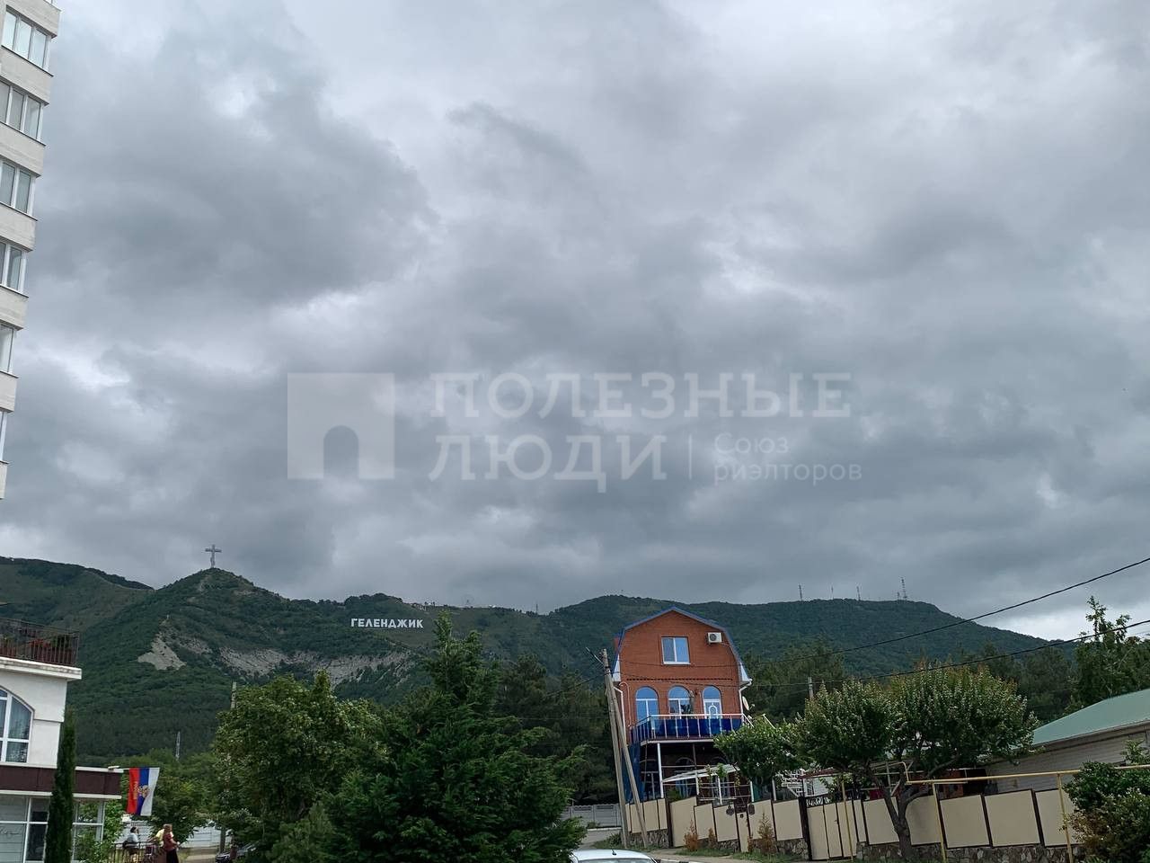 Фото недвижимости