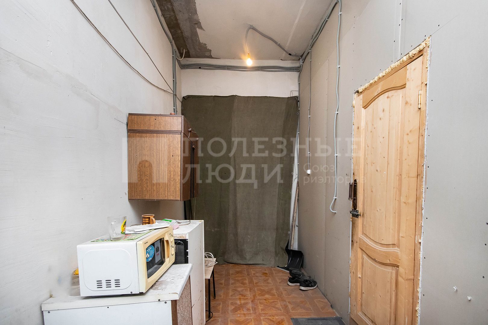Фото недвижимости