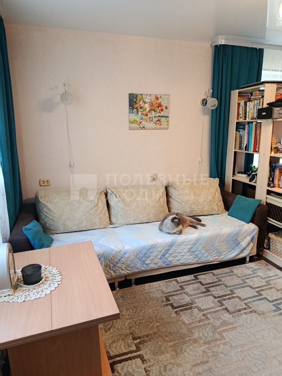 Фото недвижимости