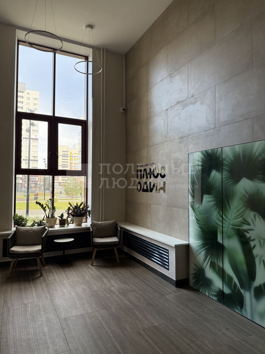 Фото недвижимости