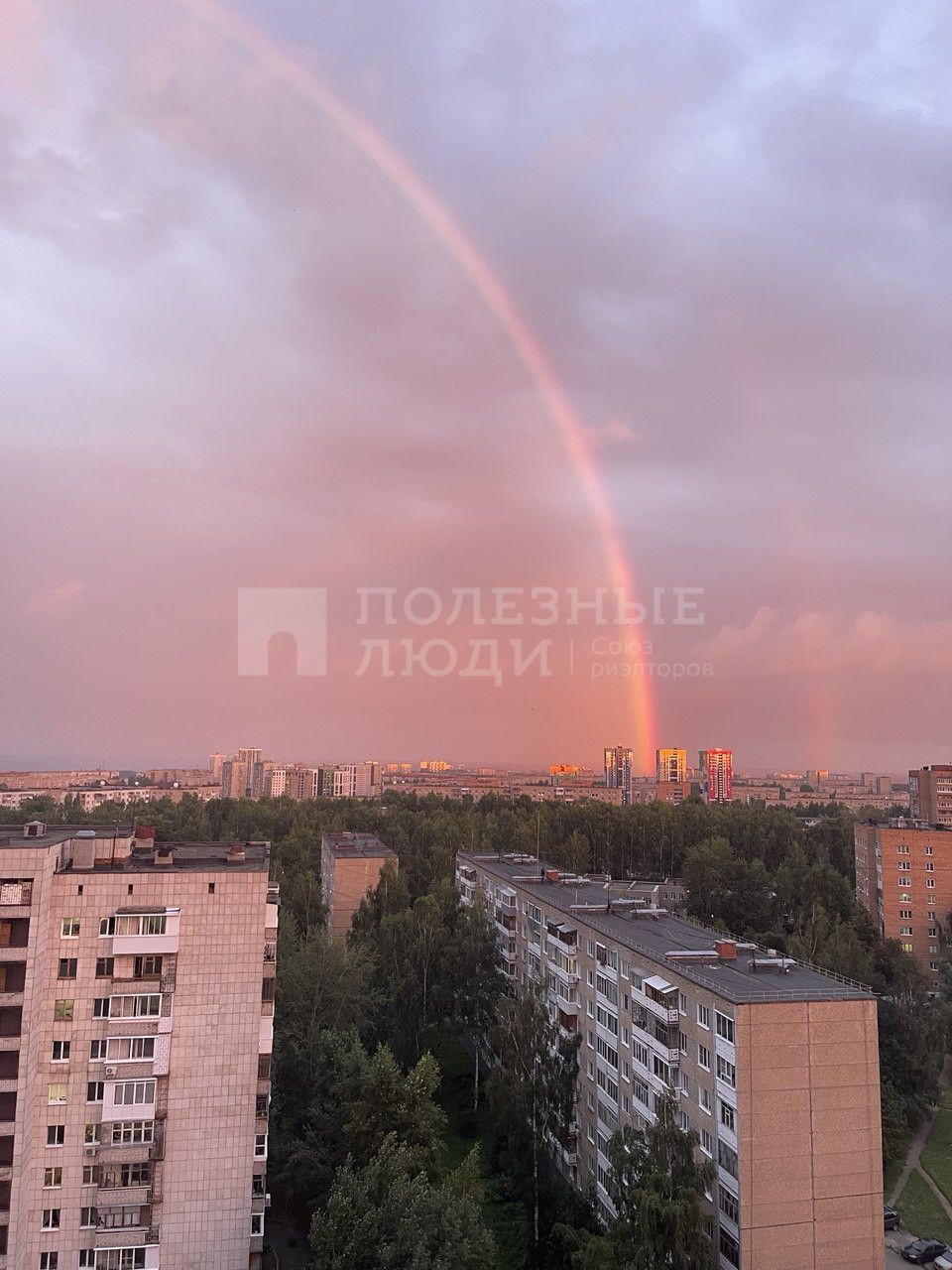 Фото недвижимости