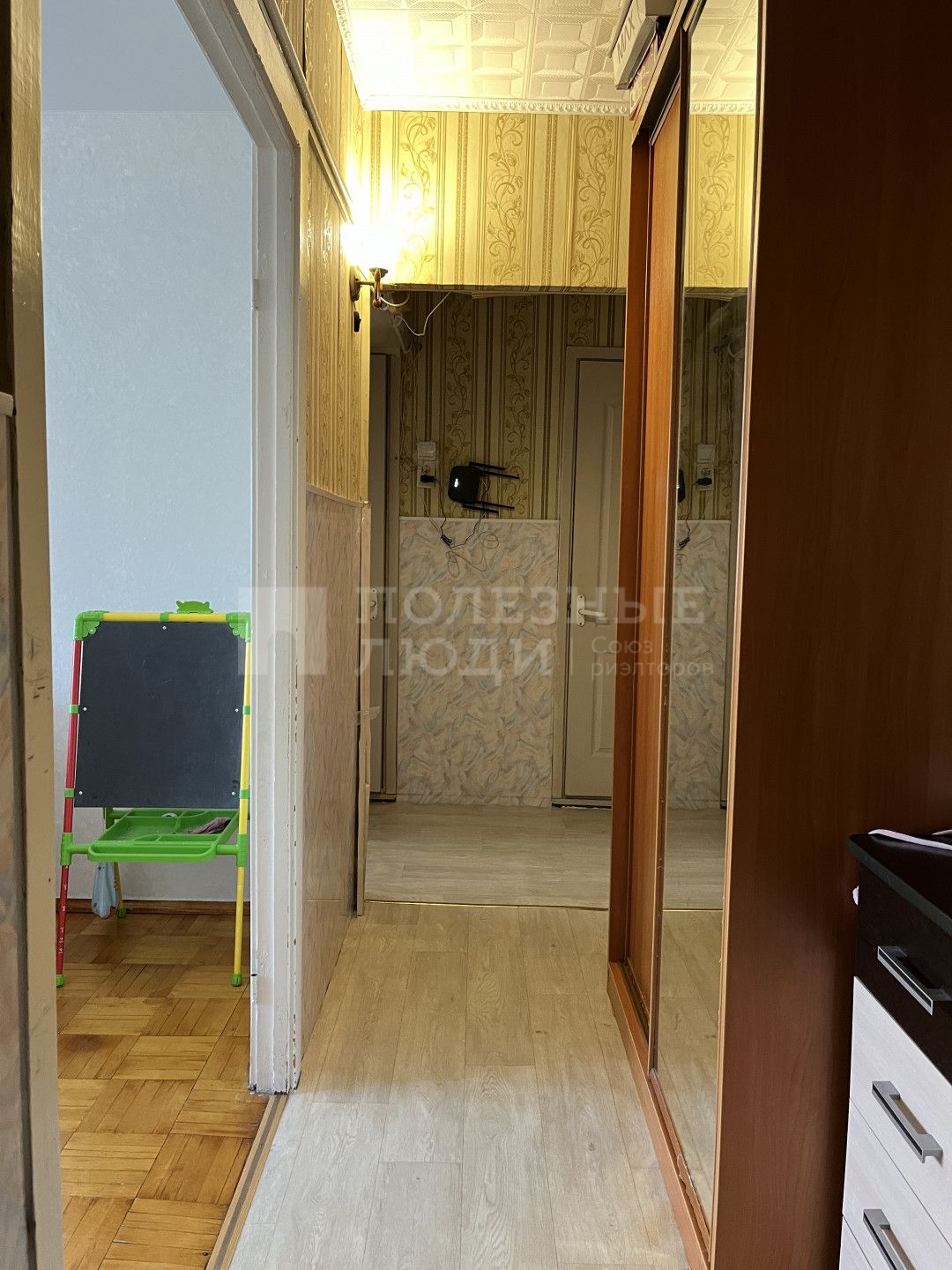 Фото недвижимости