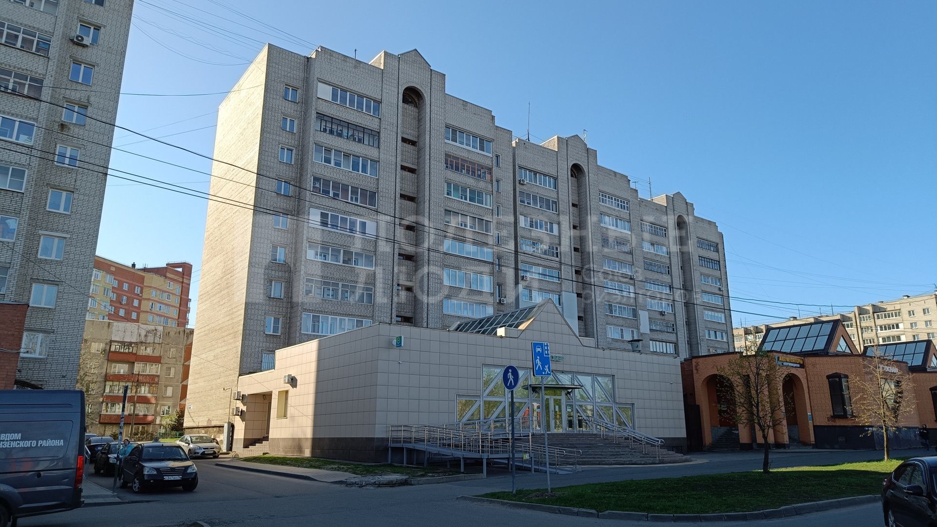Фото недвижимости