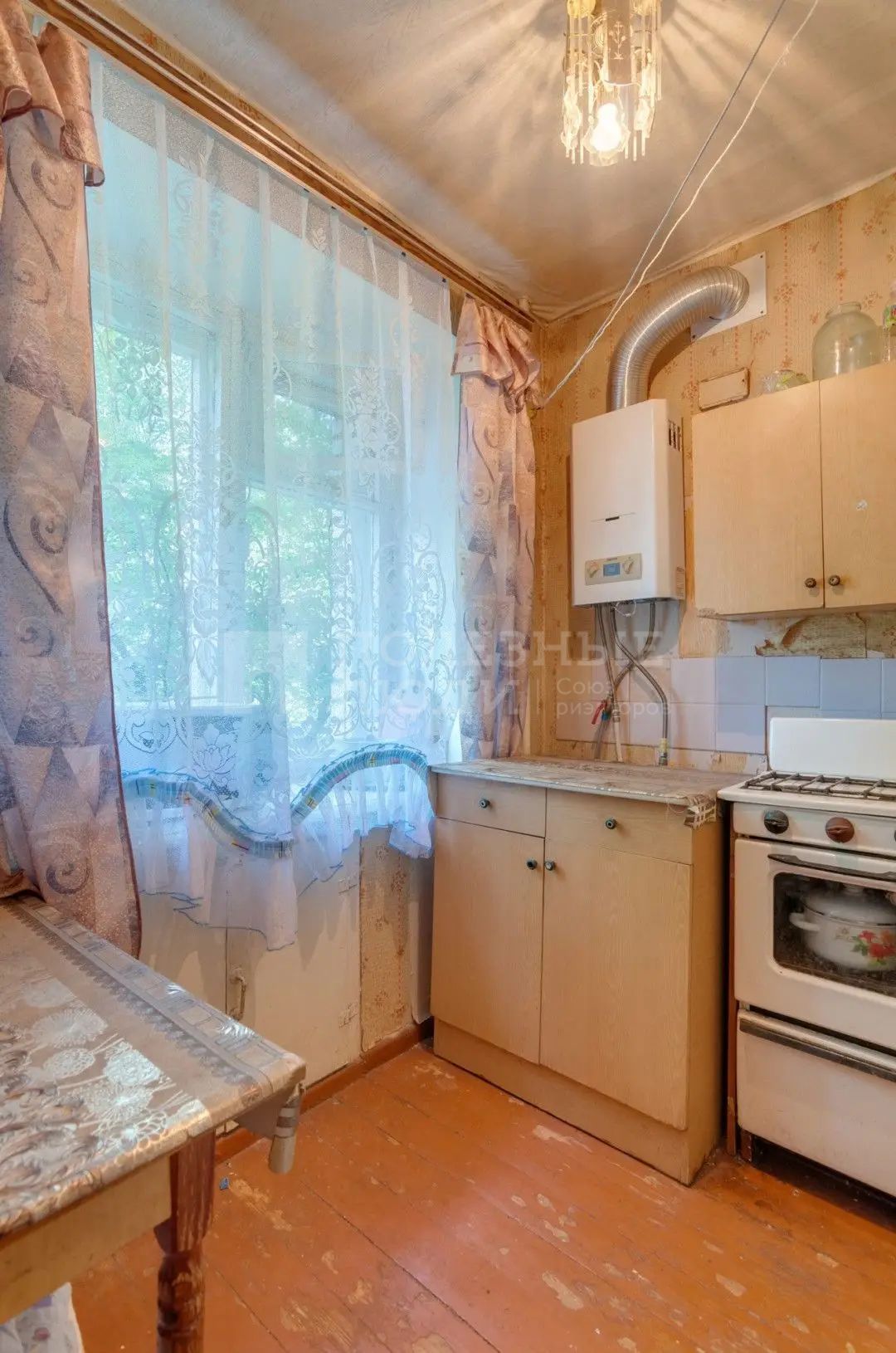 Фото недвижимости